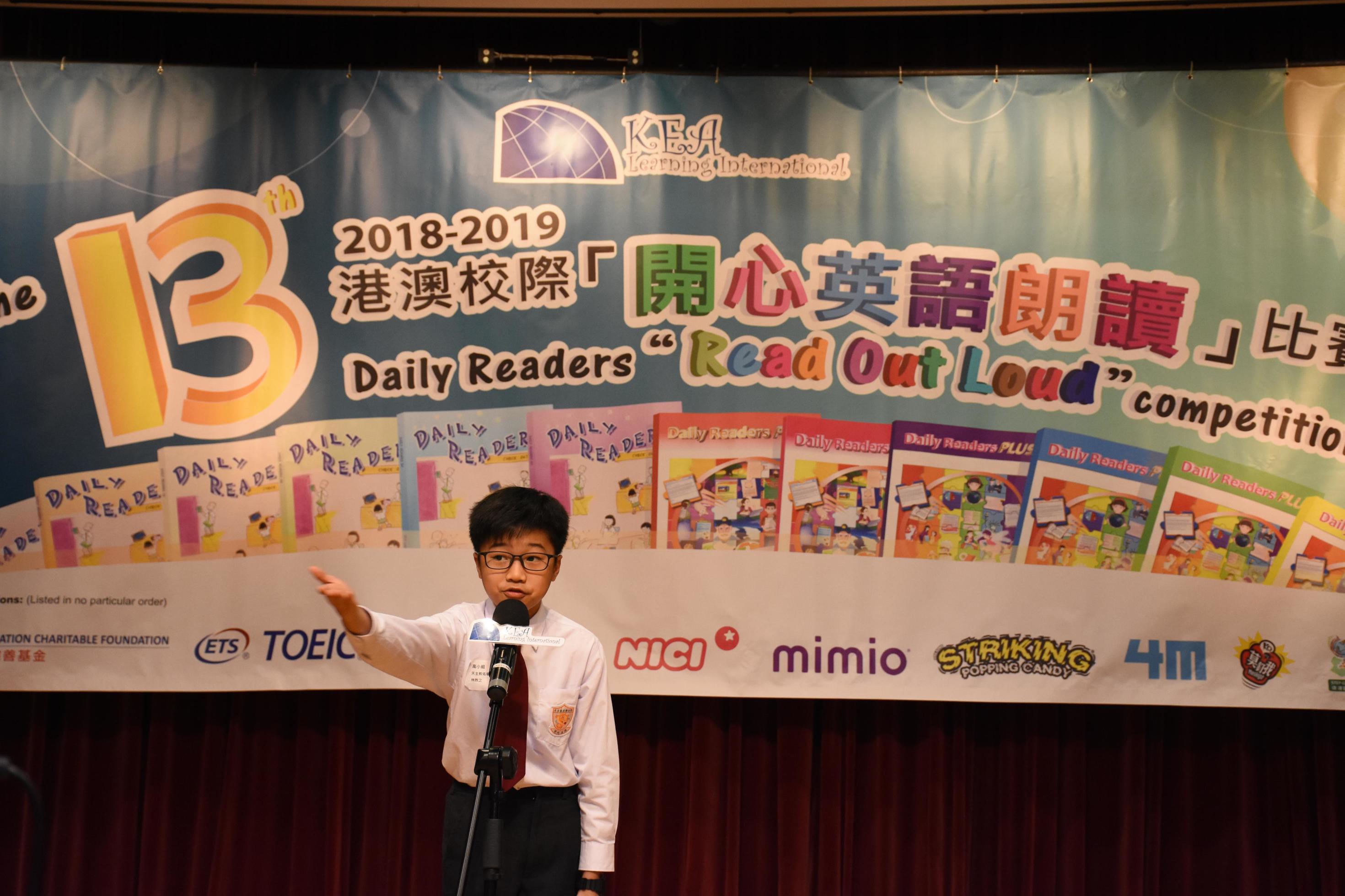 20190323 (31)-2940x1960