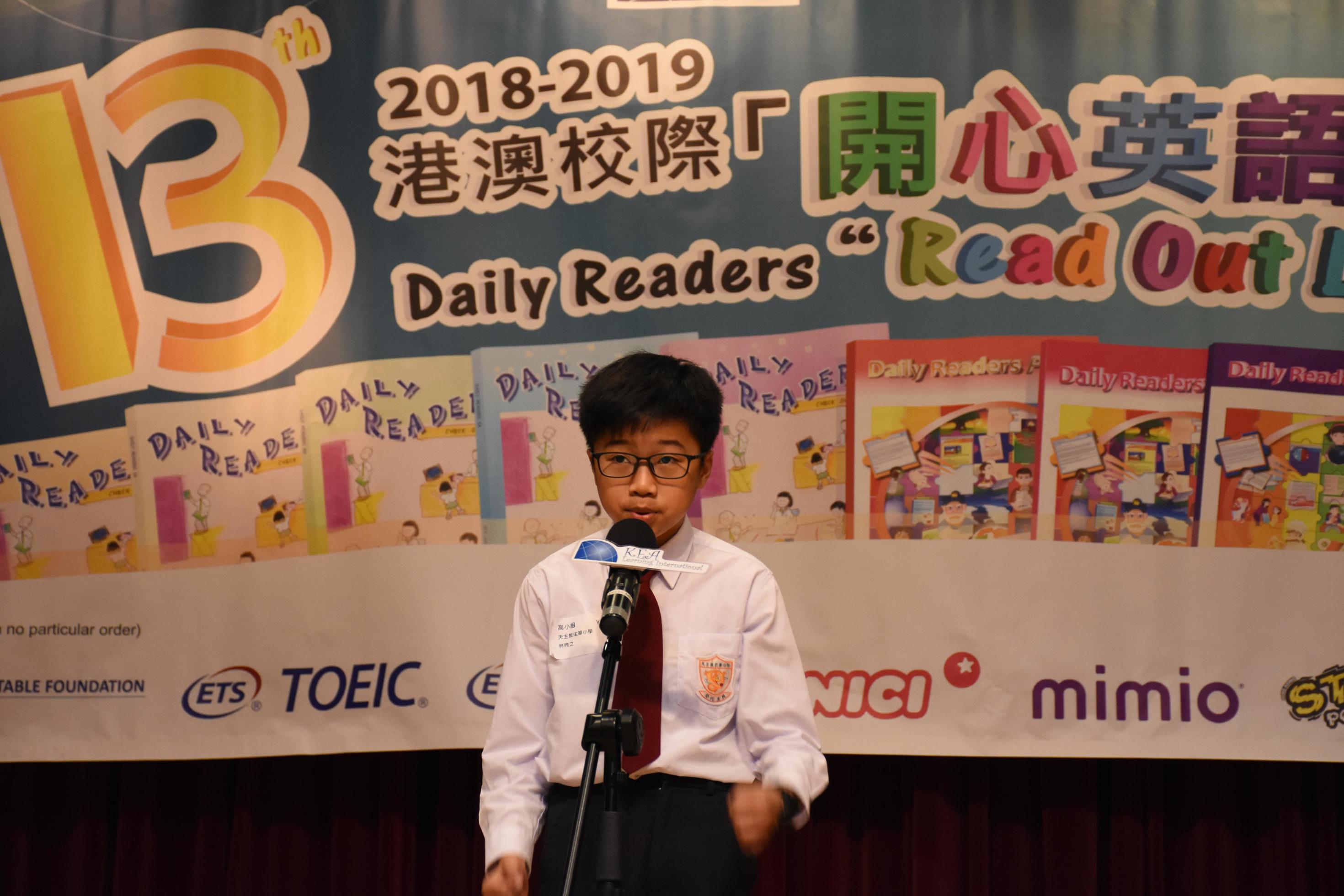 20190323 (32)-2940x1960