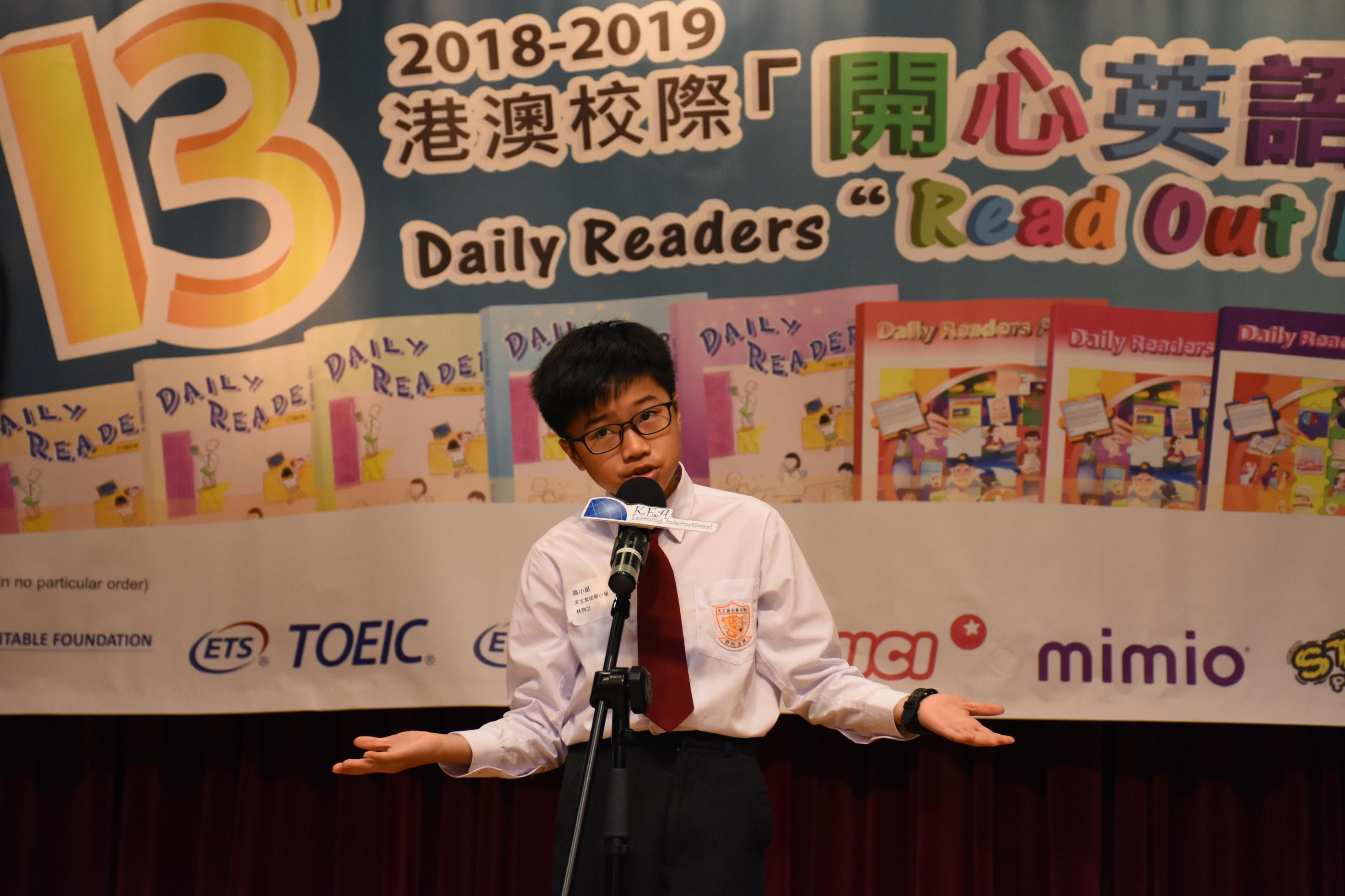 20190323 (33)-2940x1960