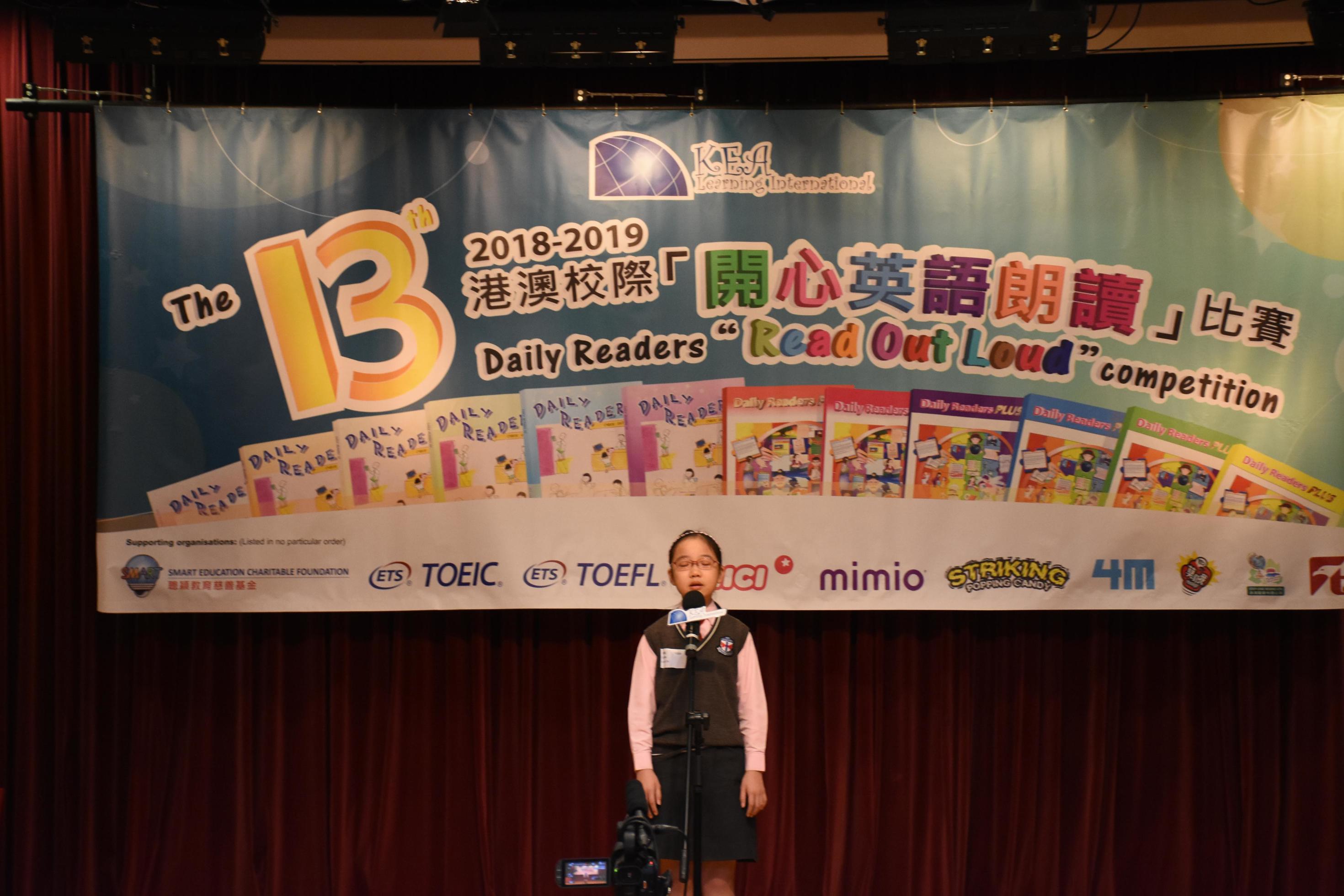 20190323 (71)-2940x1960