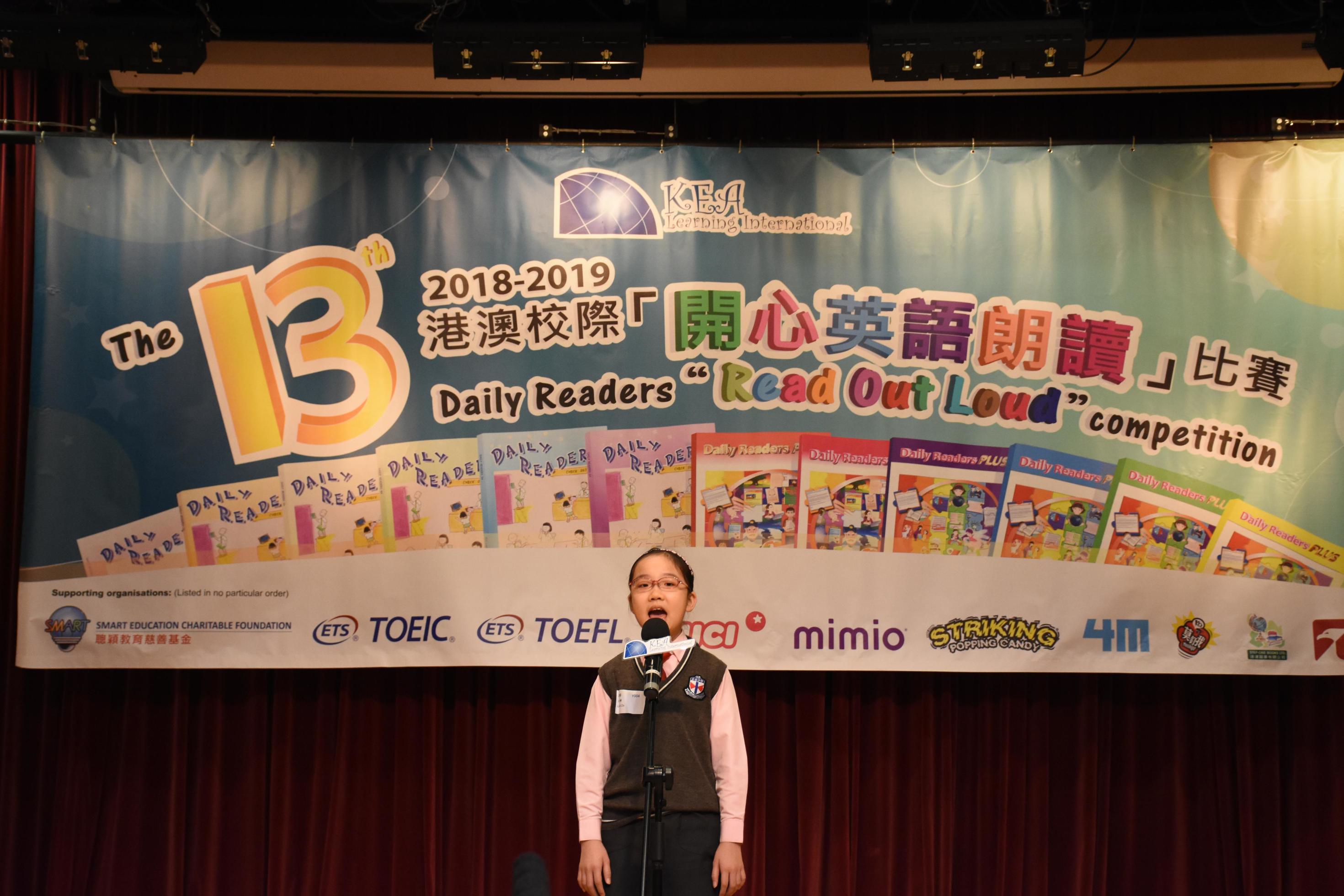 20190323 (73)-2940x1960