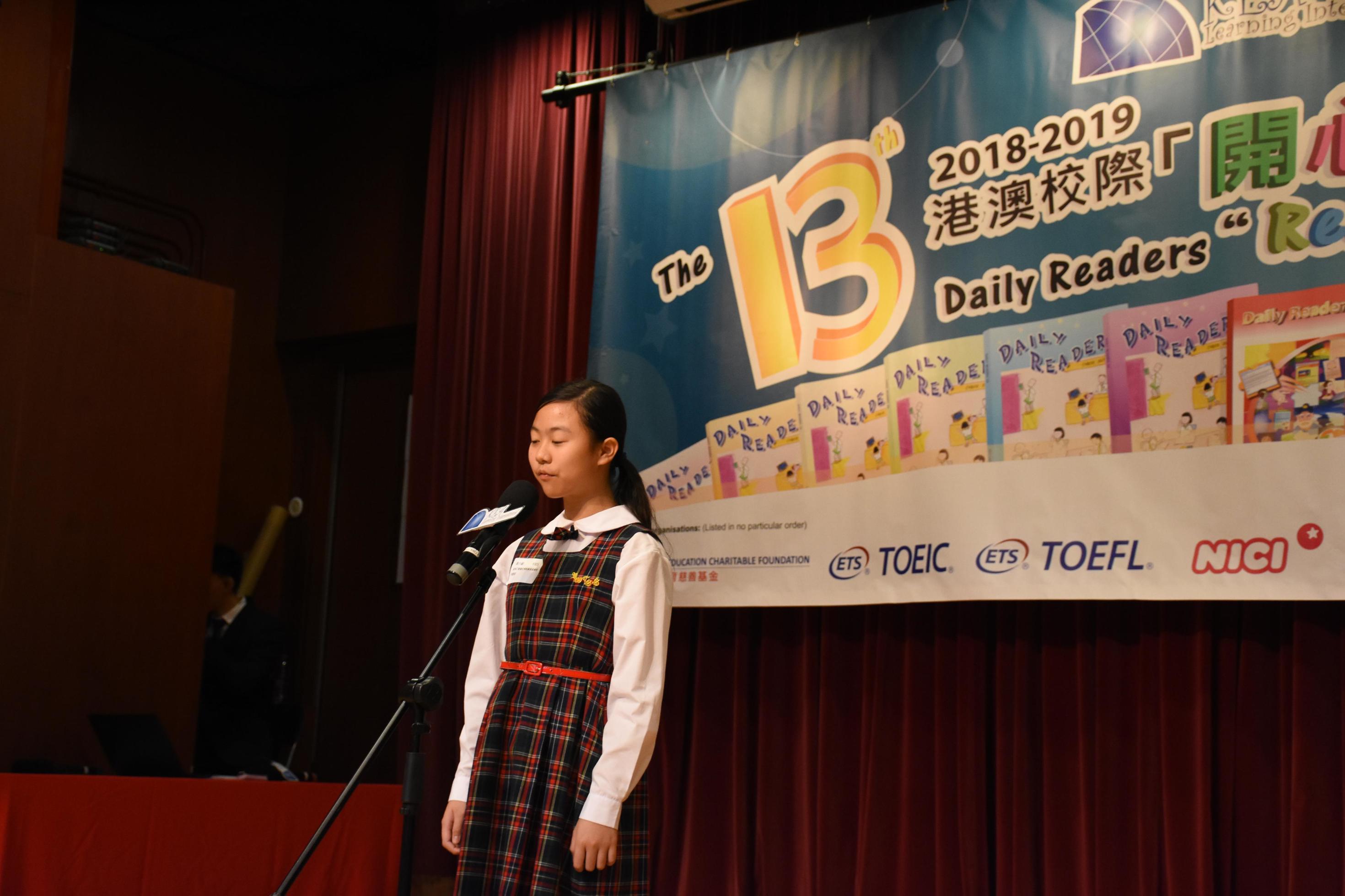 20190323 (81)-2940x1960