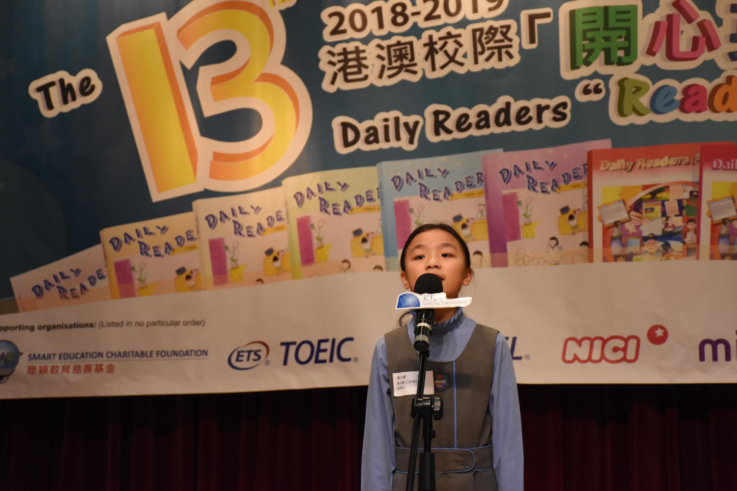 20190323 (98)-2940x1960