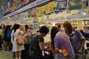 2013 HK BOOK FAIR 12