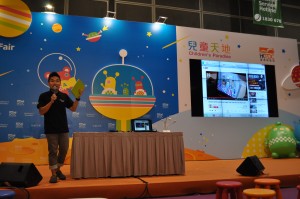 2013 HK BOOK FAIR 6