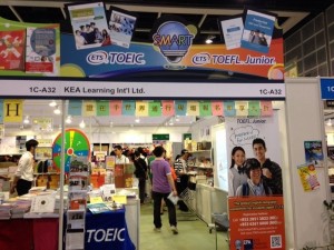 2013 HK BOOK FAIR 8
