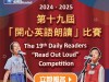KEAWEB_2024-01