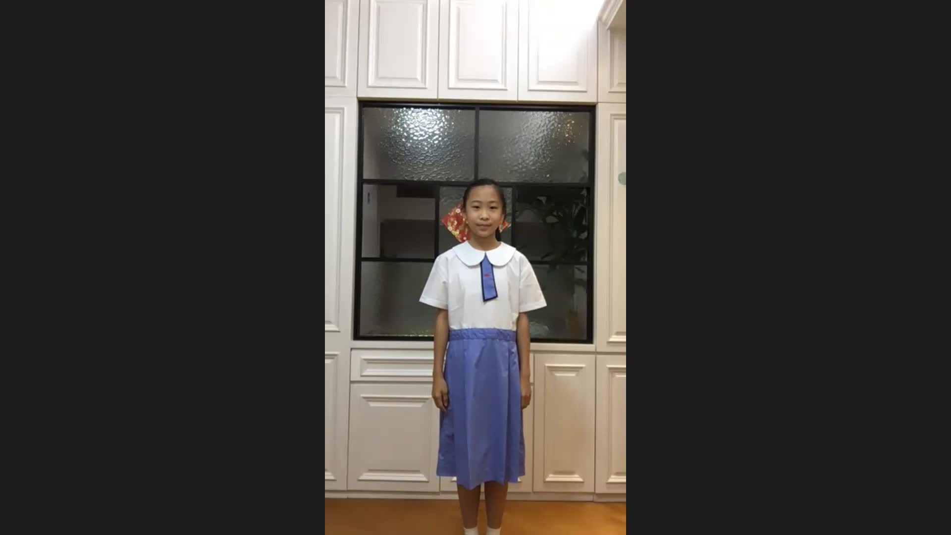 DENG VICKY