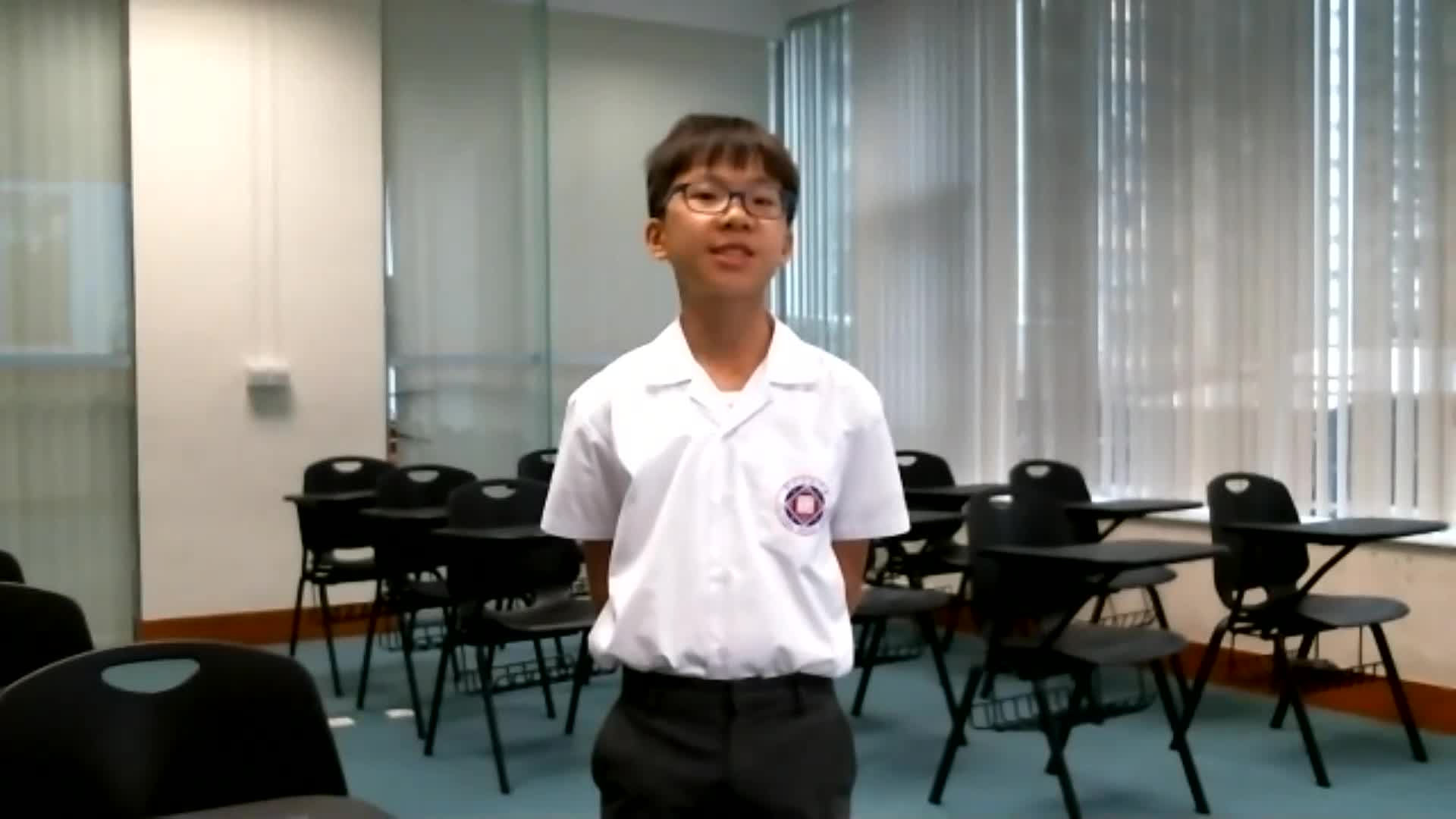 Tang Harvey Hei Yeung