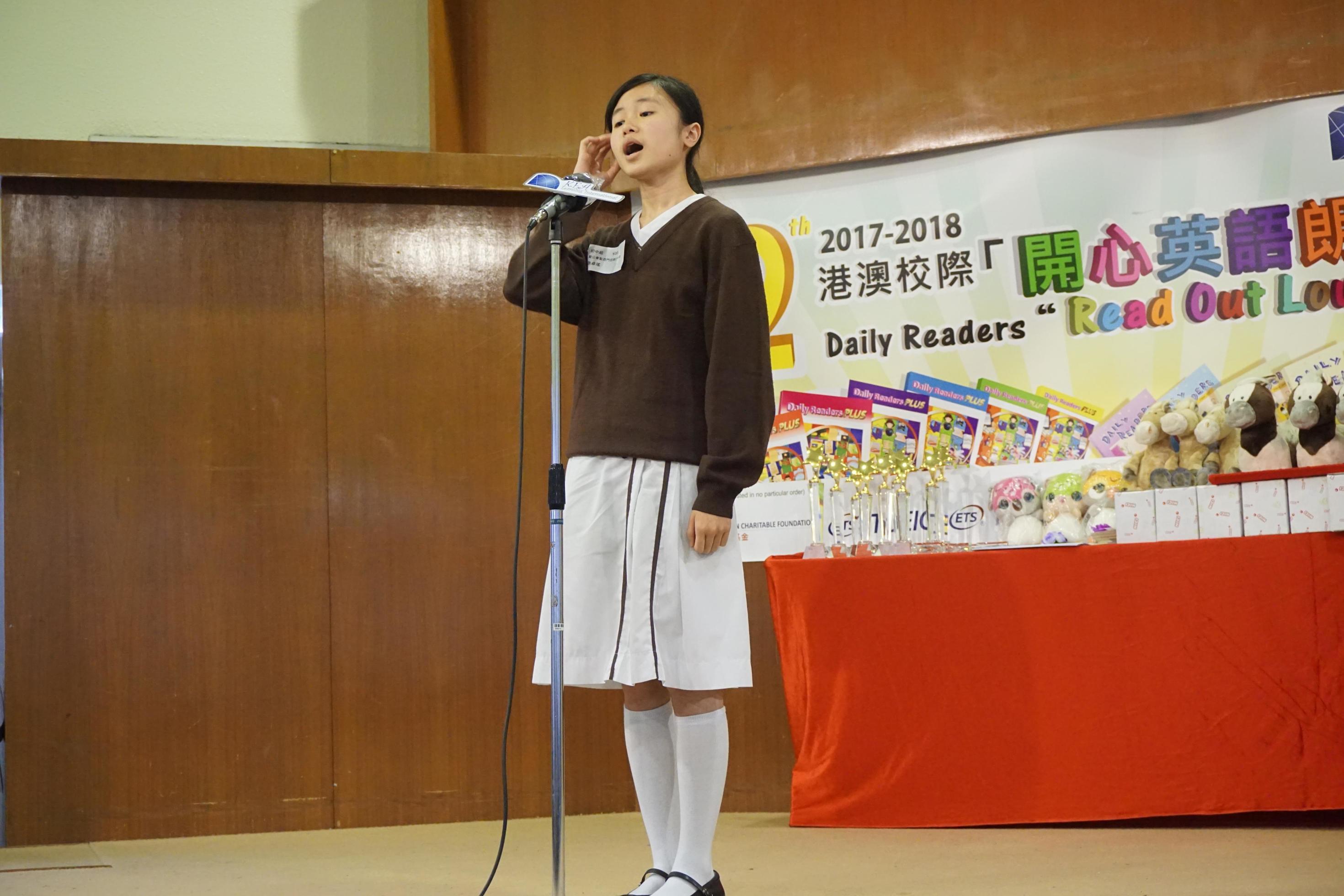 The 12th Daily Readers Read Out Loud Final Competition (102)-2940x1960