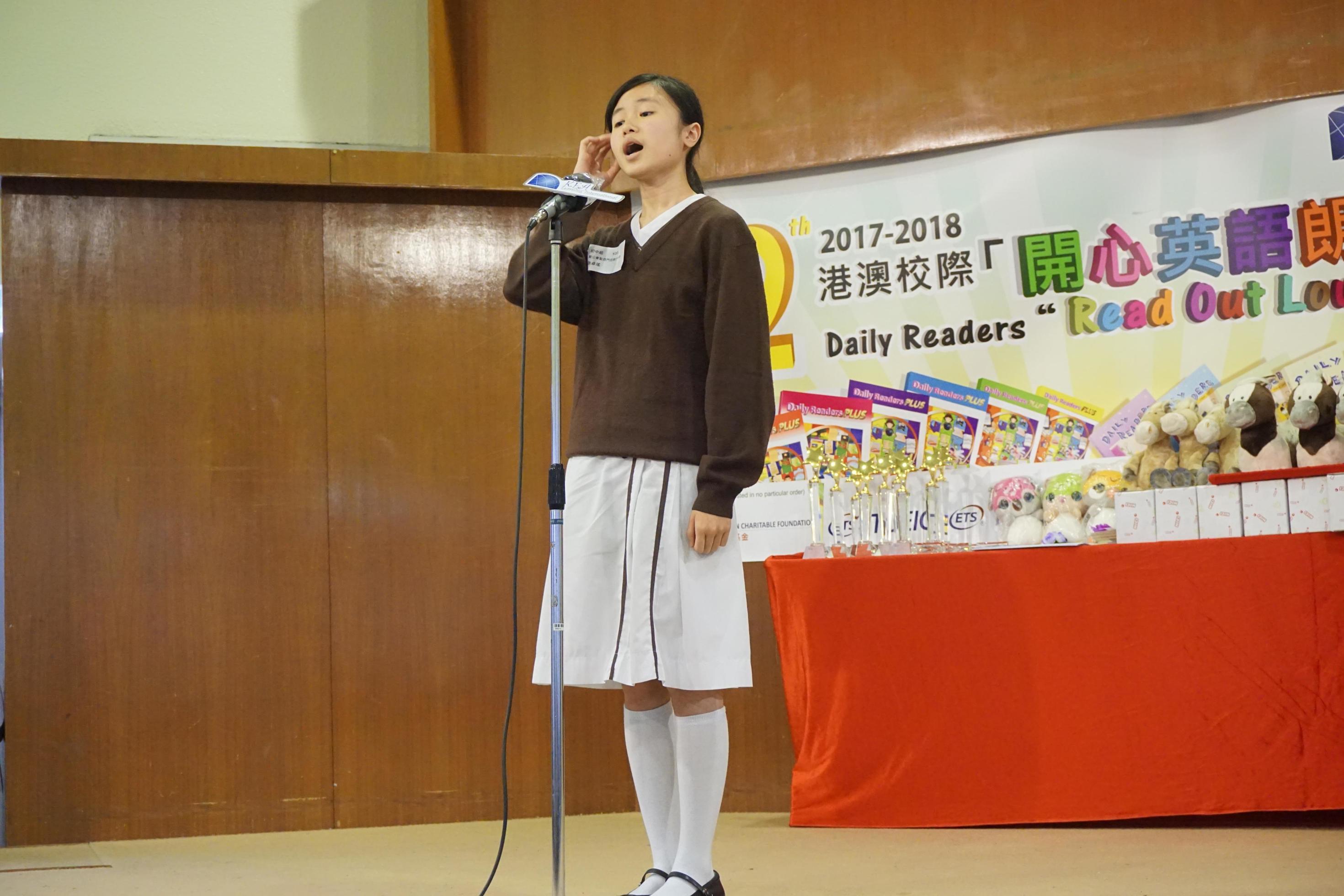 The 12th Daily Readers Read Out Loud Final Competition (104)-2940x1960