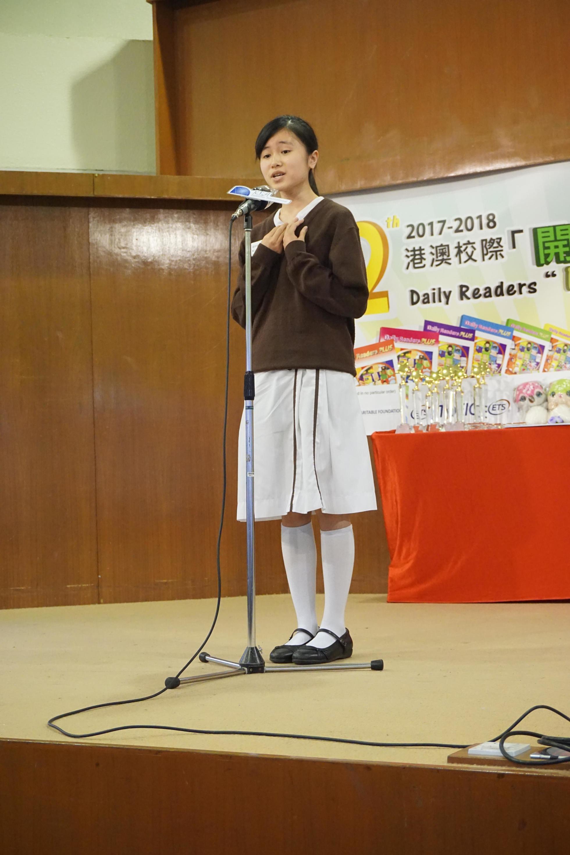 The 12th Daily Readers Read Out Loud Final Competition (105)-1960x2940