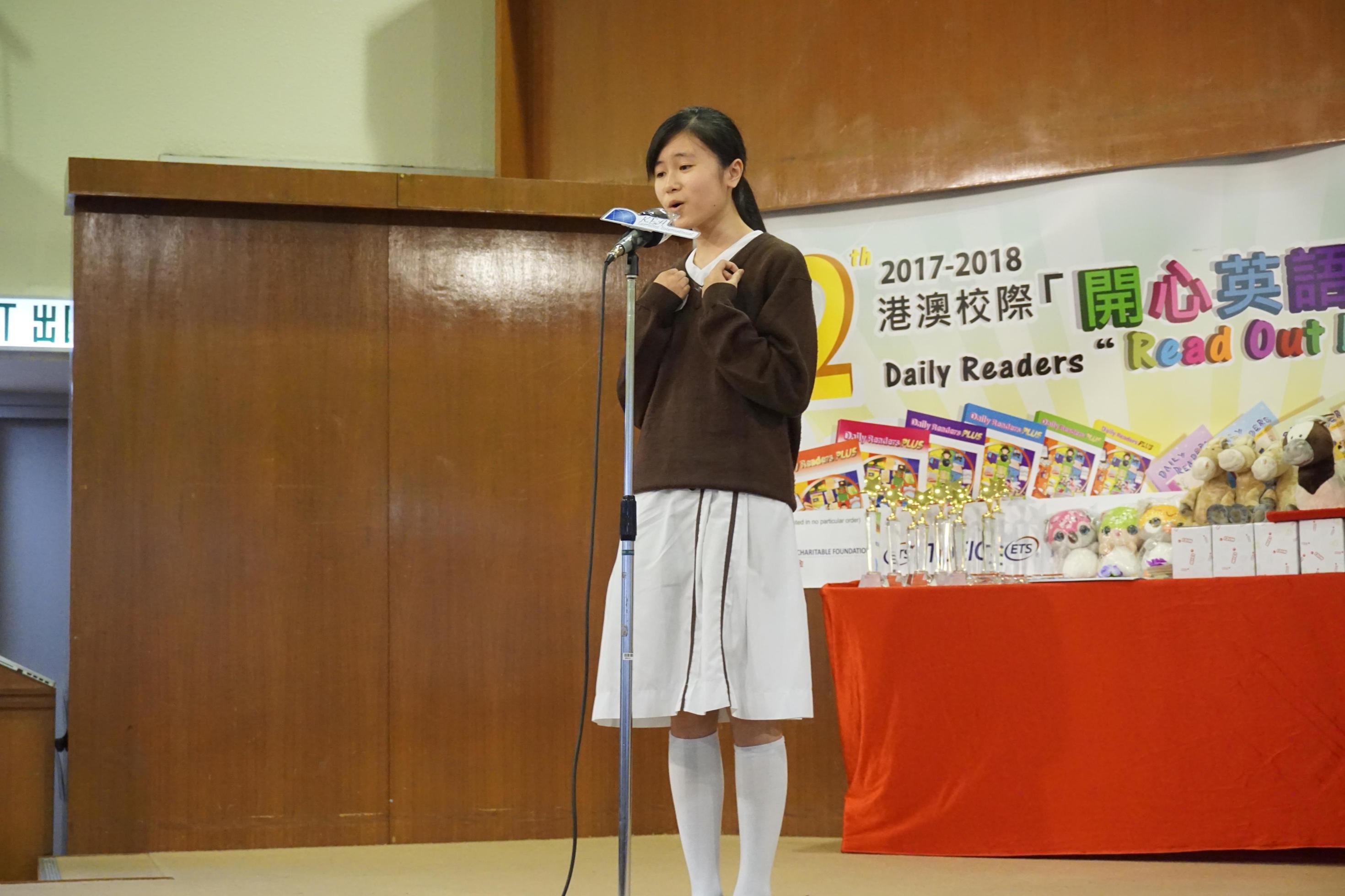 The 12th Daily Readers Read Out Loud Final Competition (108)-2940x1960