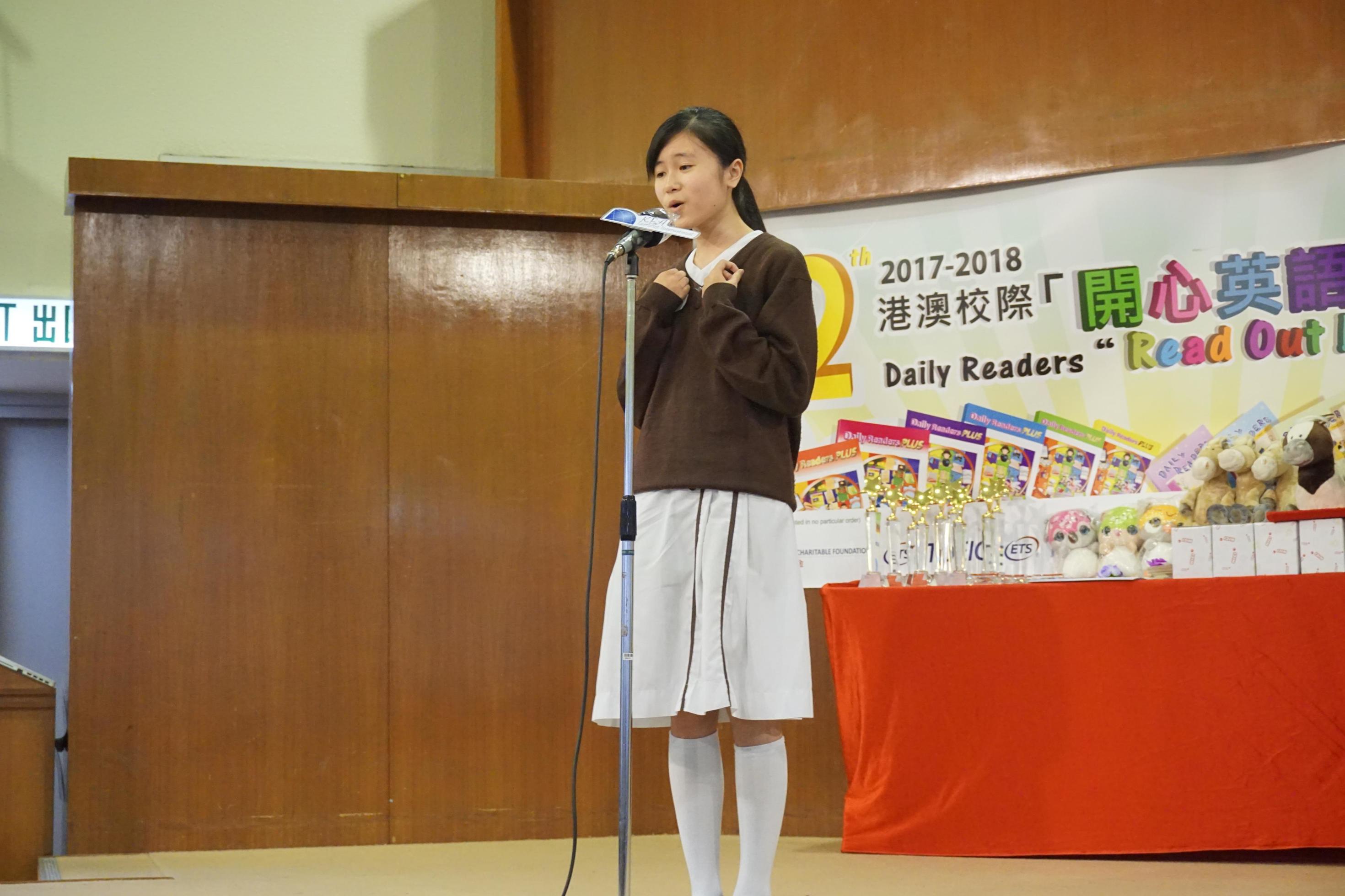 The 12th Daily Readers Read Out Loud Final Competition (110)-2940x1960
