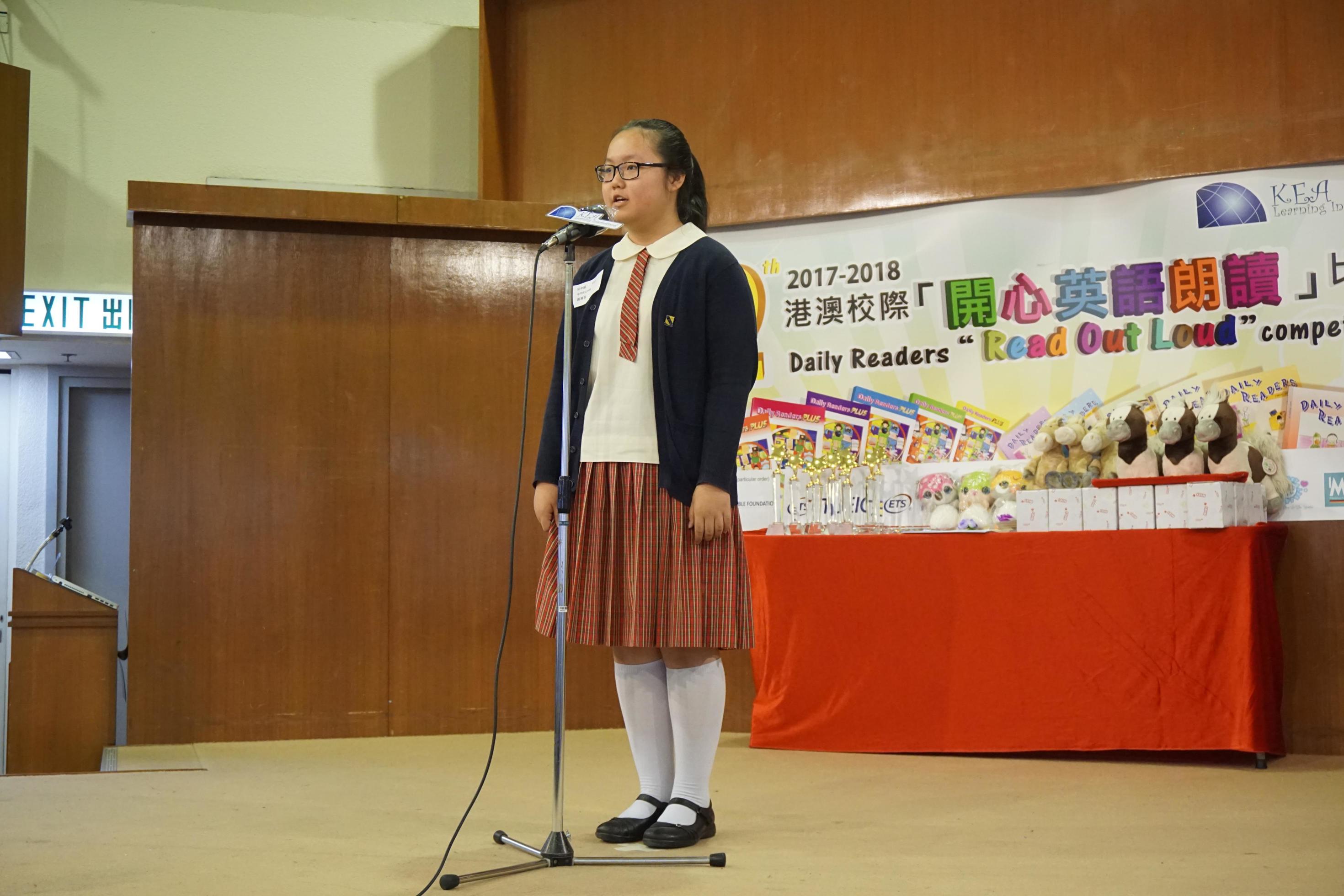 The 12th Daily Readers Read Out Loud Final Competition (123)-2940x1960
