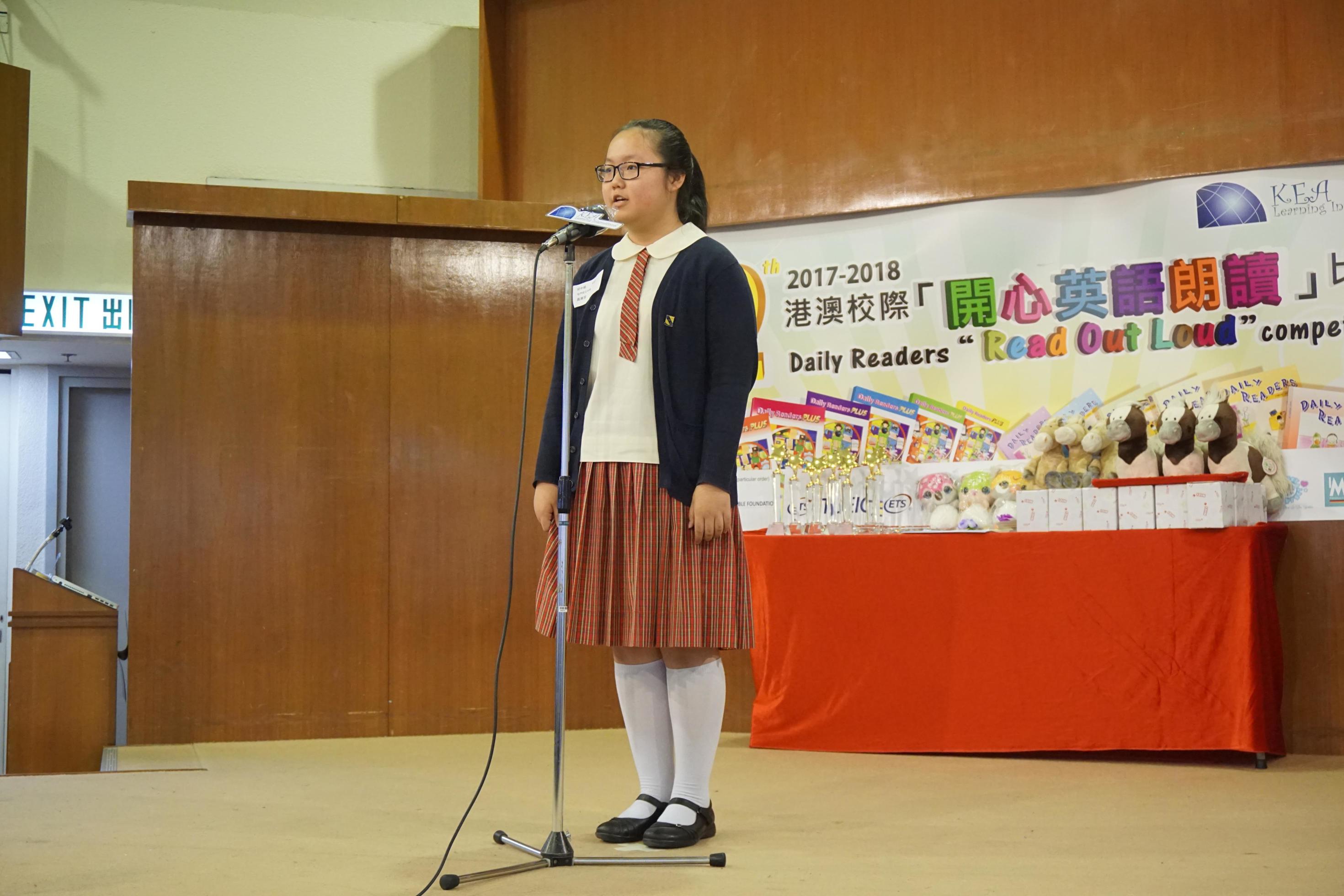 The 12th Daily Readers Read Out Loud Final Competition (125)-2940x1960