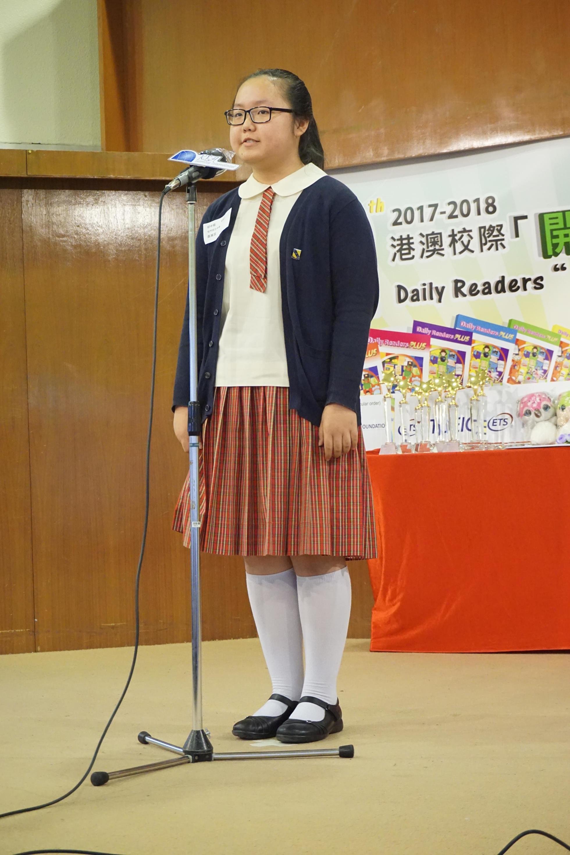 The 12th Daily Readers Read Out Loud Final Competition (127)-1960x2940