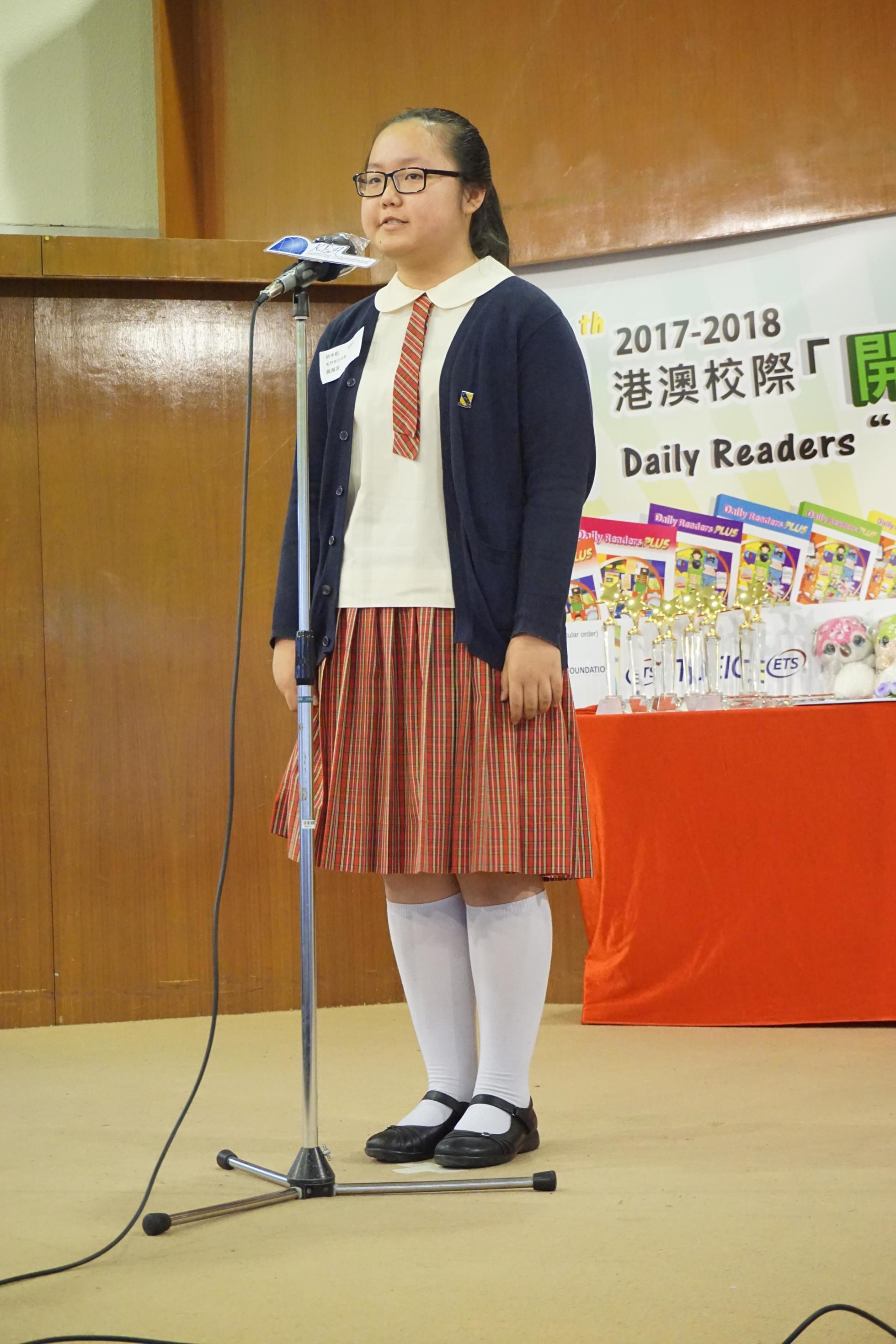 The 12th Daily Readers Read Out Loud Final Competition (128)-1960x2940