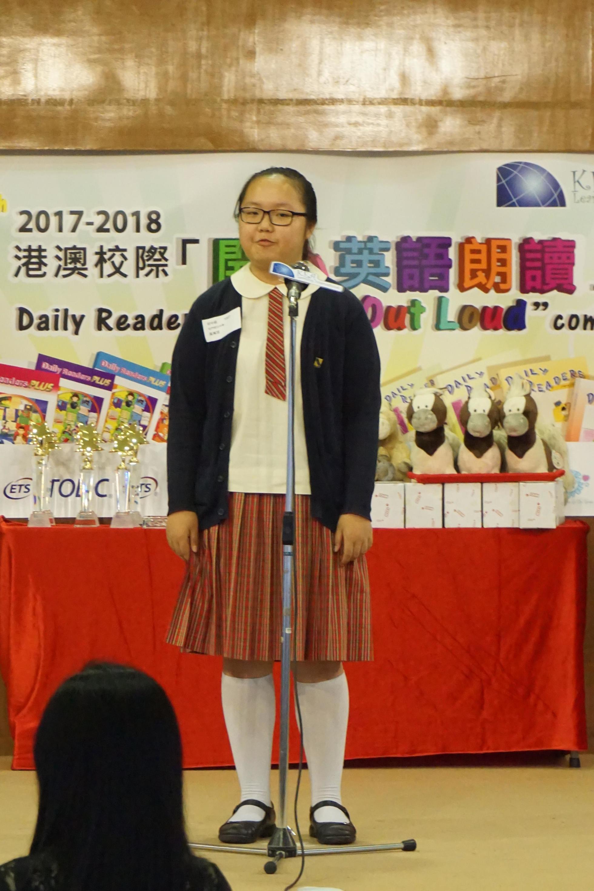 The 12th Daily Readers Read Out Loud Final Competition (132)-1960x2940