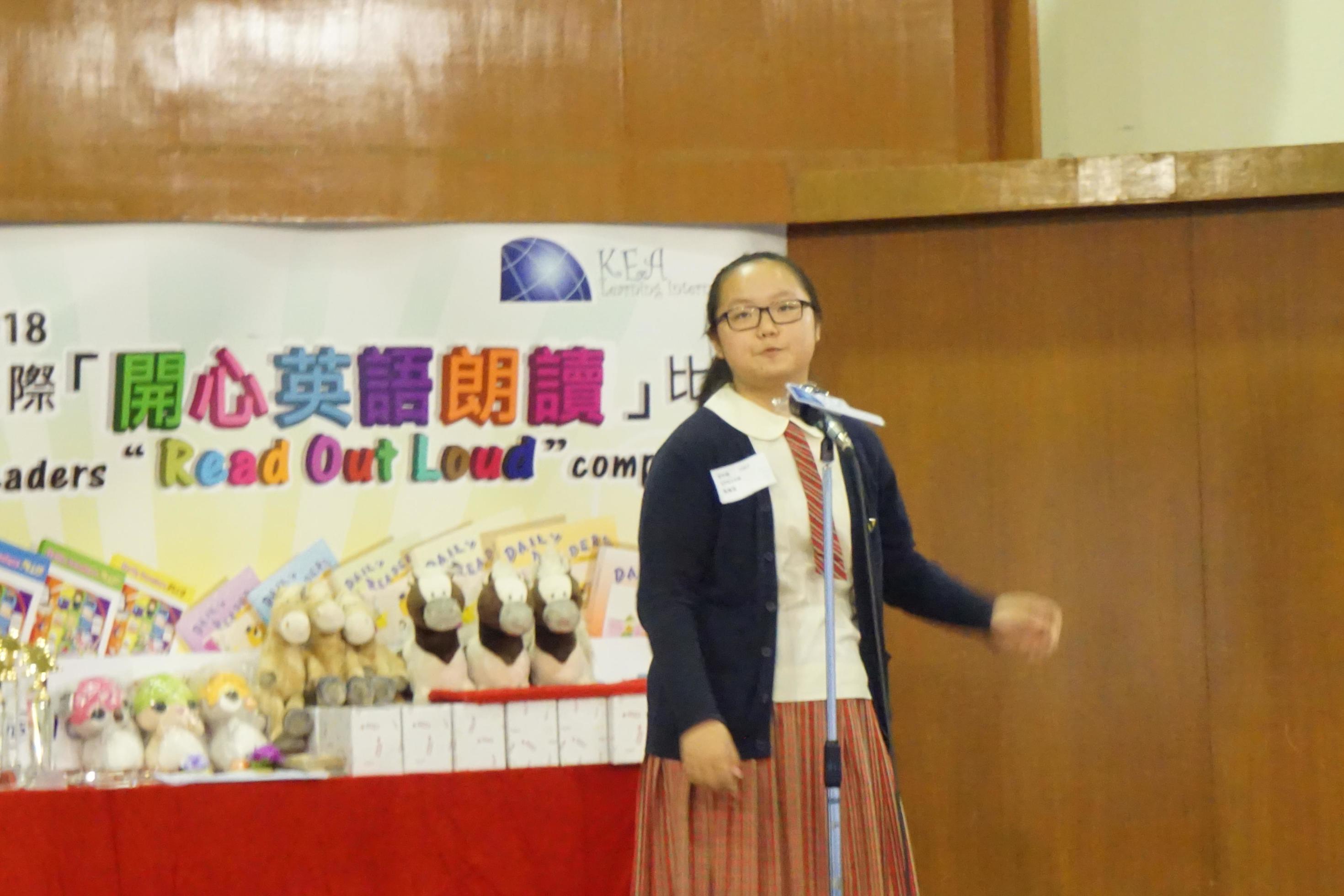 The 12th Daily Readers Read Out Loud Final Competition (135)-2940x1960