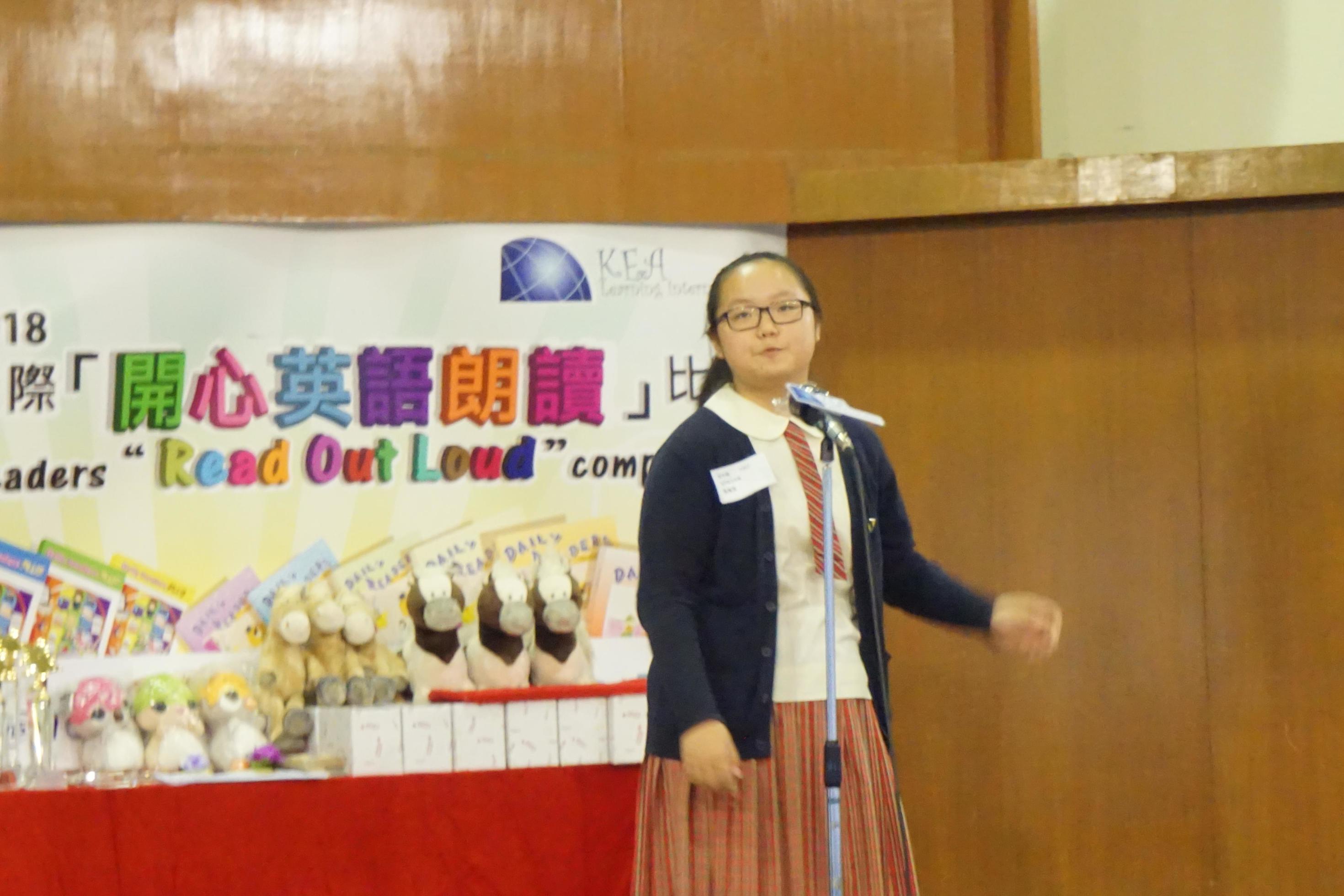 The 12th Daily Readers Read Out Loud Final Competition (136)-2940x1960