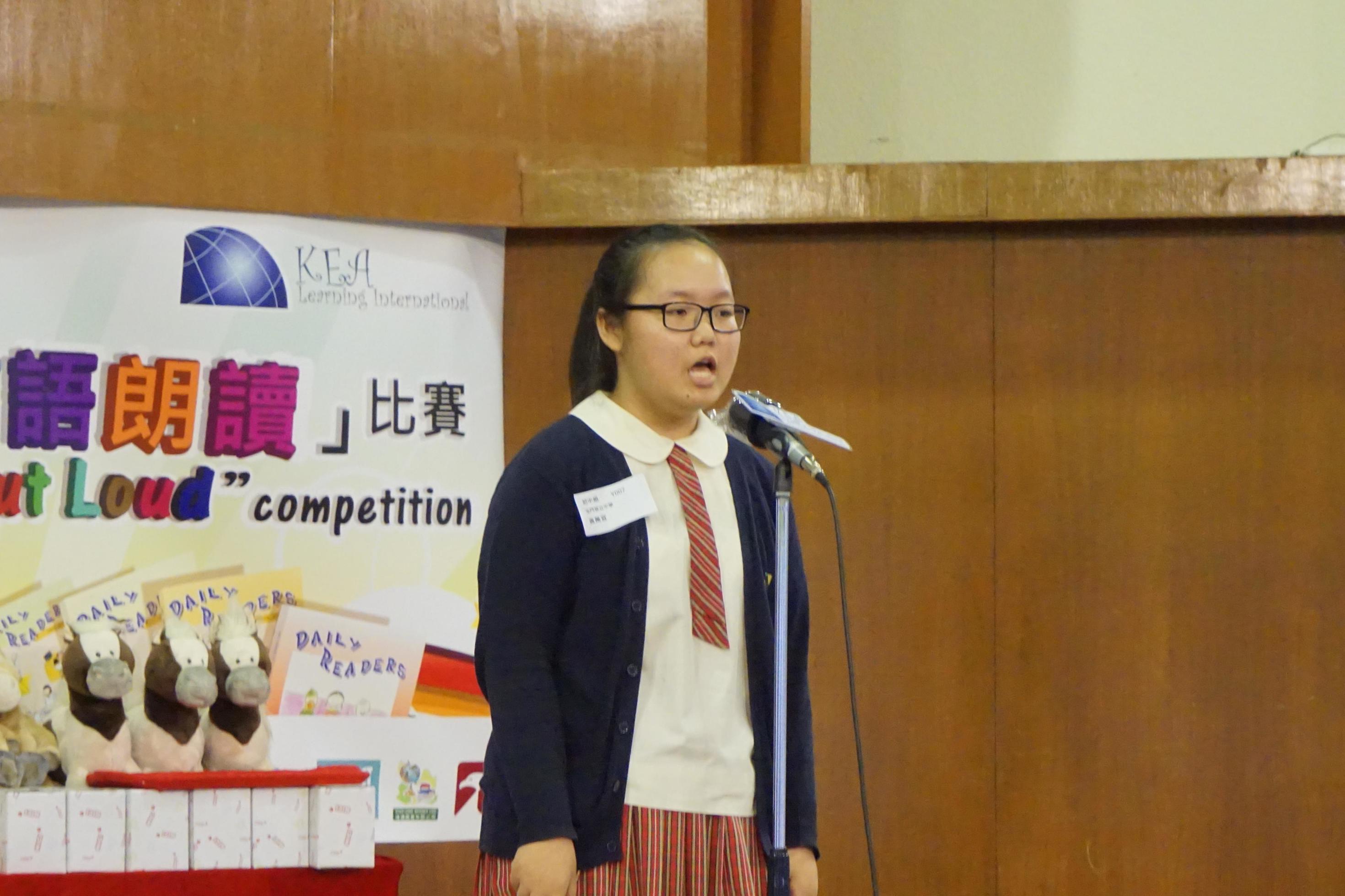 The 12th Daily Readers Read Out Loud Final Competition (140)-2940x1960