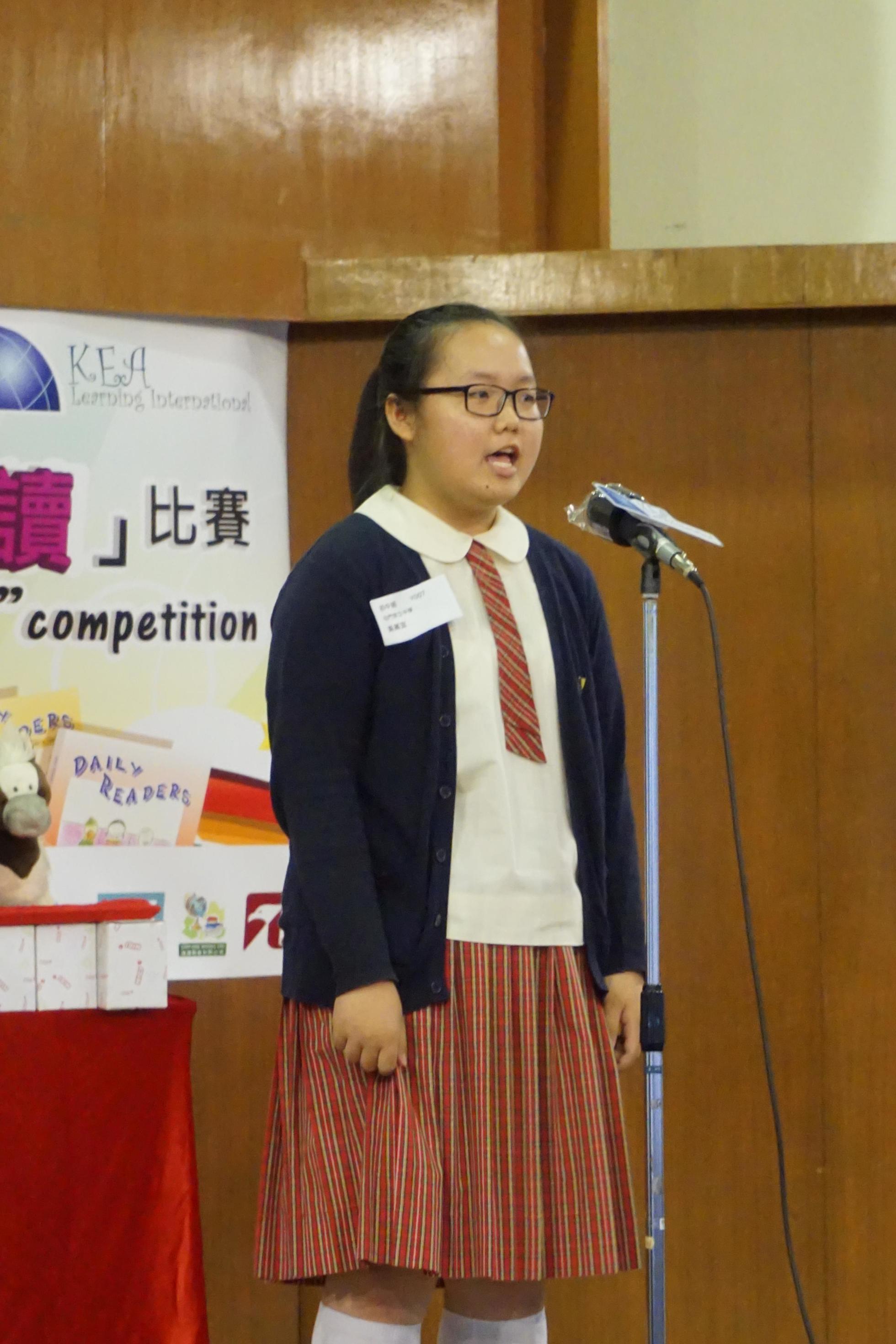 The 12th Daily Readers Read Out Loud Final Competition (141)-1960x2940