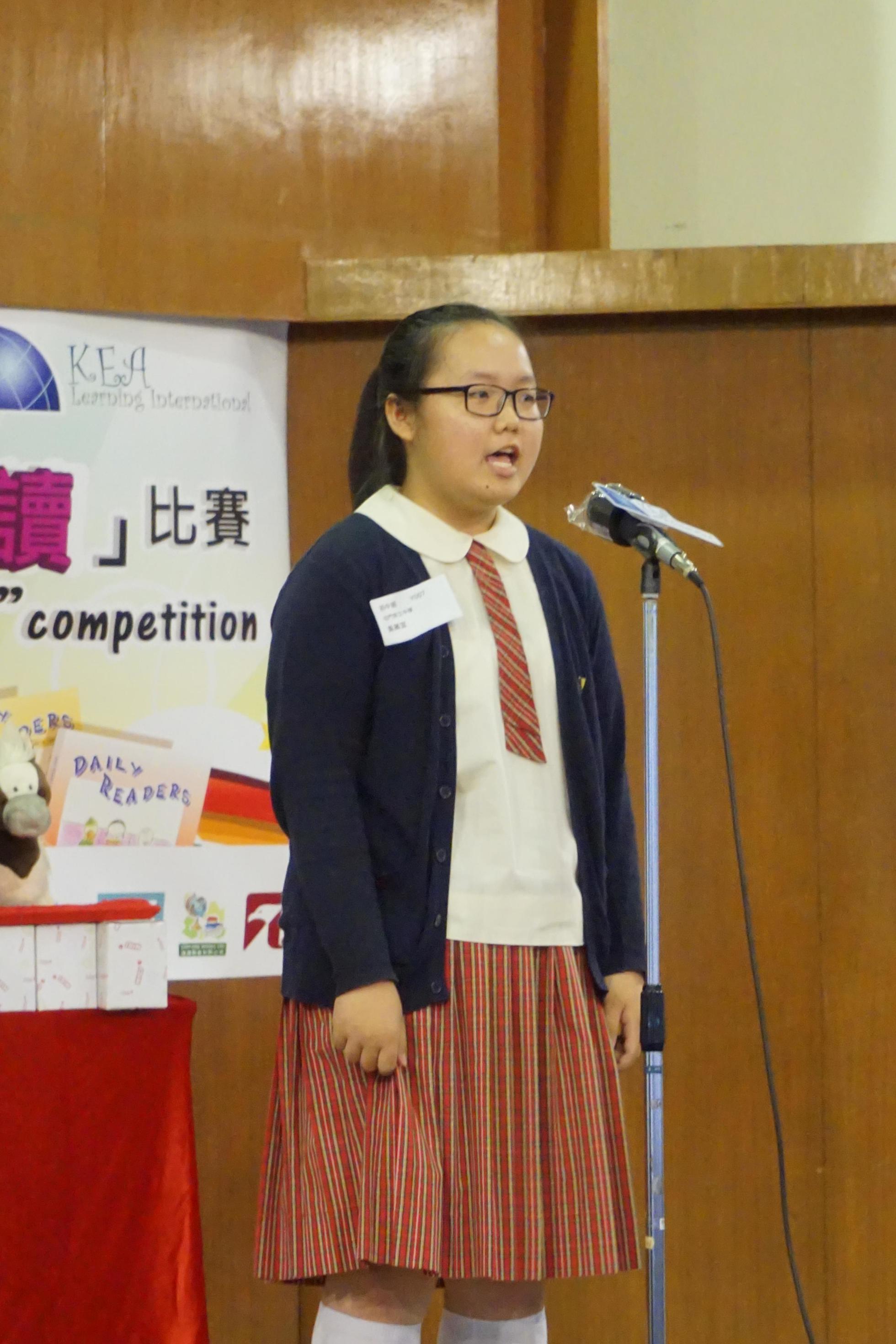 The 12th Daily Readers Read Out Loud Final Competition (143)-1960x2940