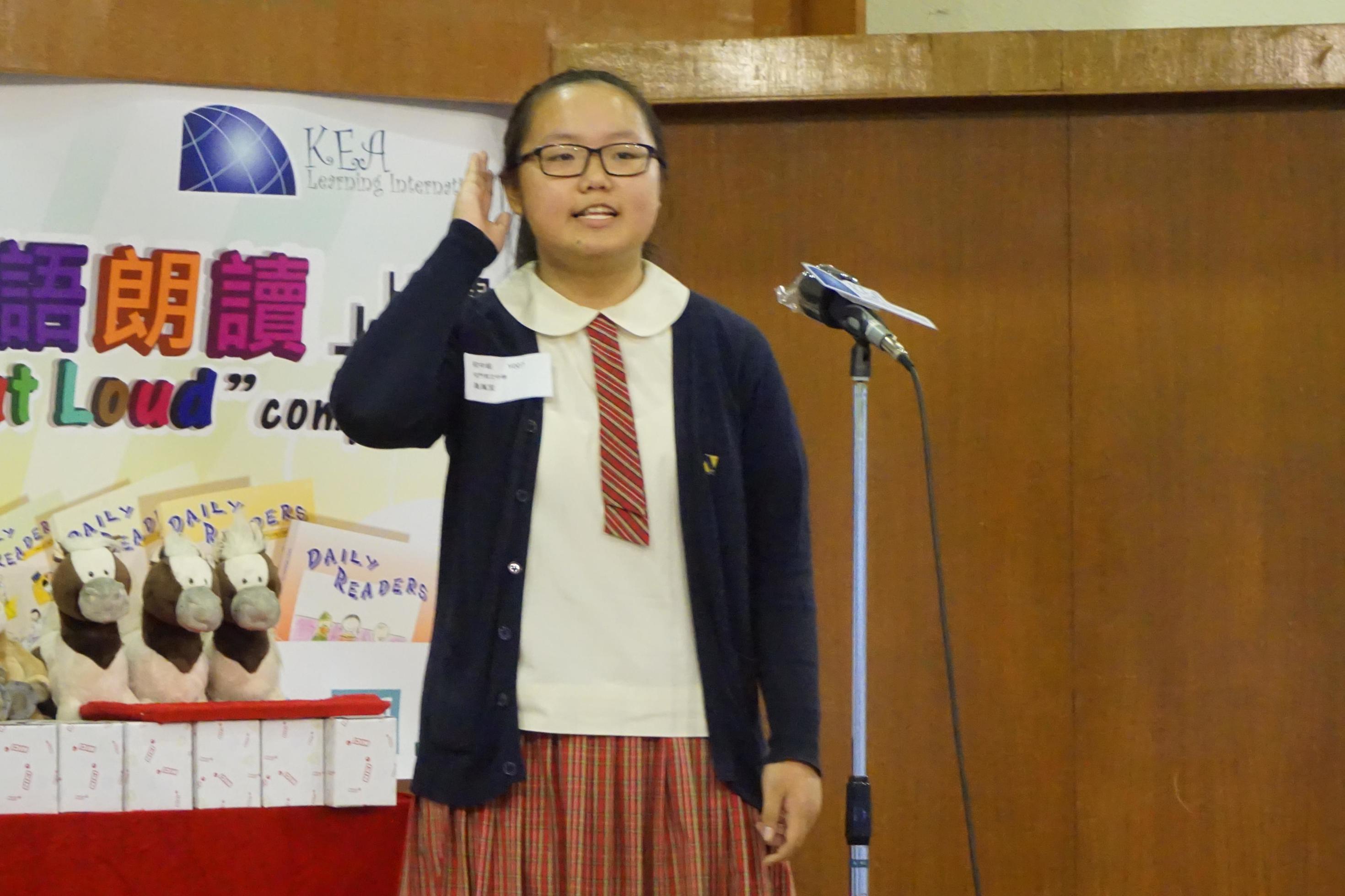 The 12th Daily Readers Read Out Loud Final Competition (144)-2940x1960