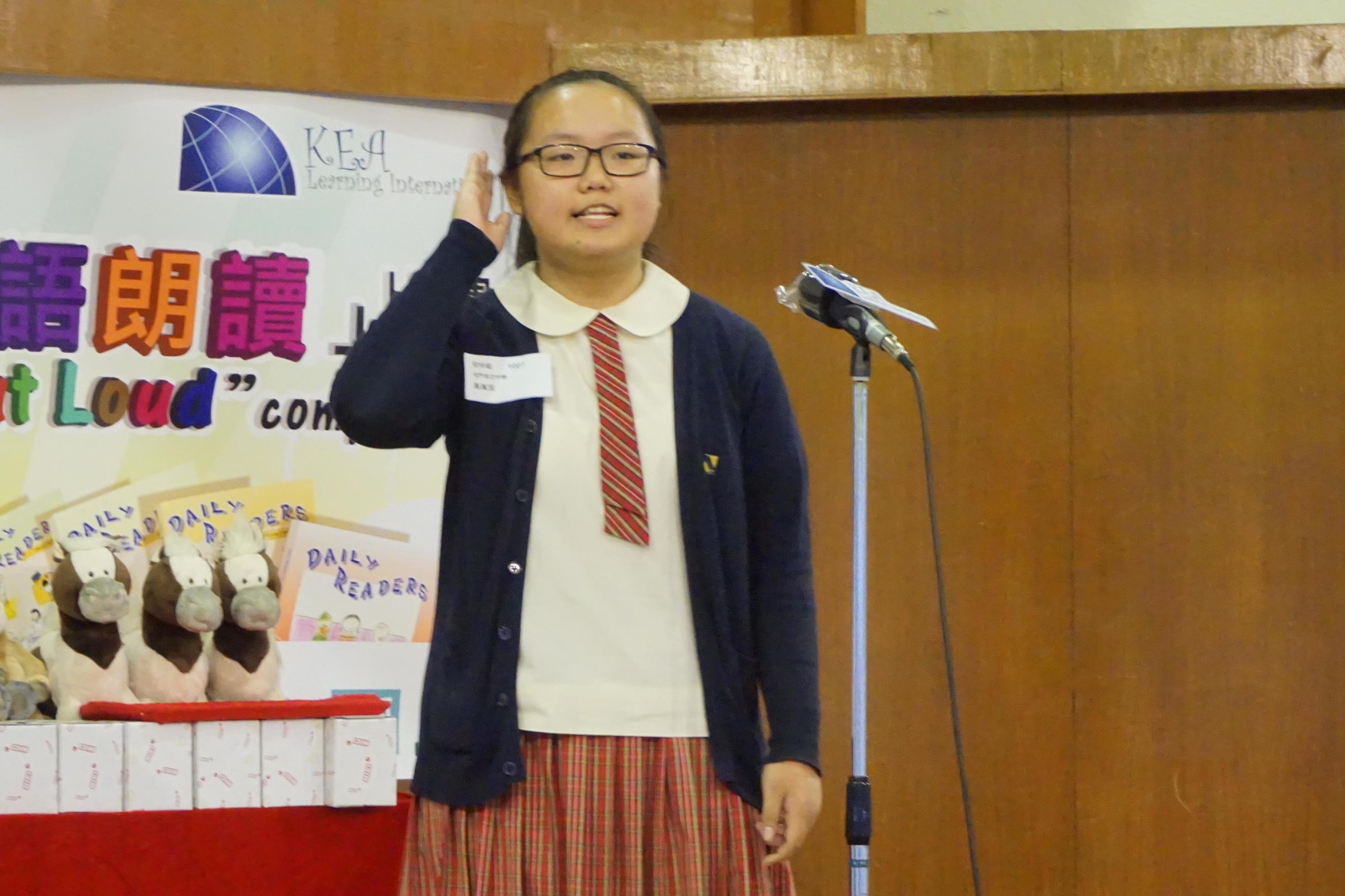 The 12th Daily Readers Read Out Loud Final Competition (146)-2940x1960