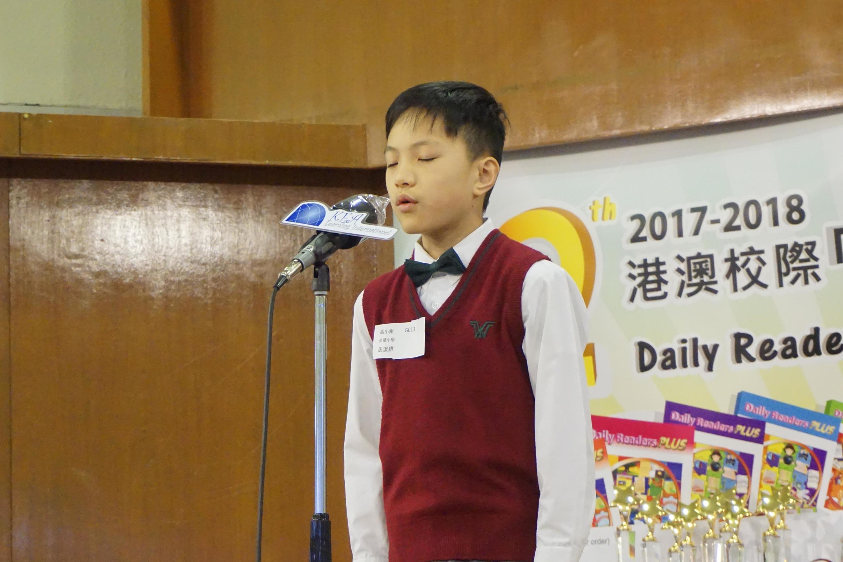 The 12th Daily Readers Read Out Loud Final Competition (1506)-2940x1960