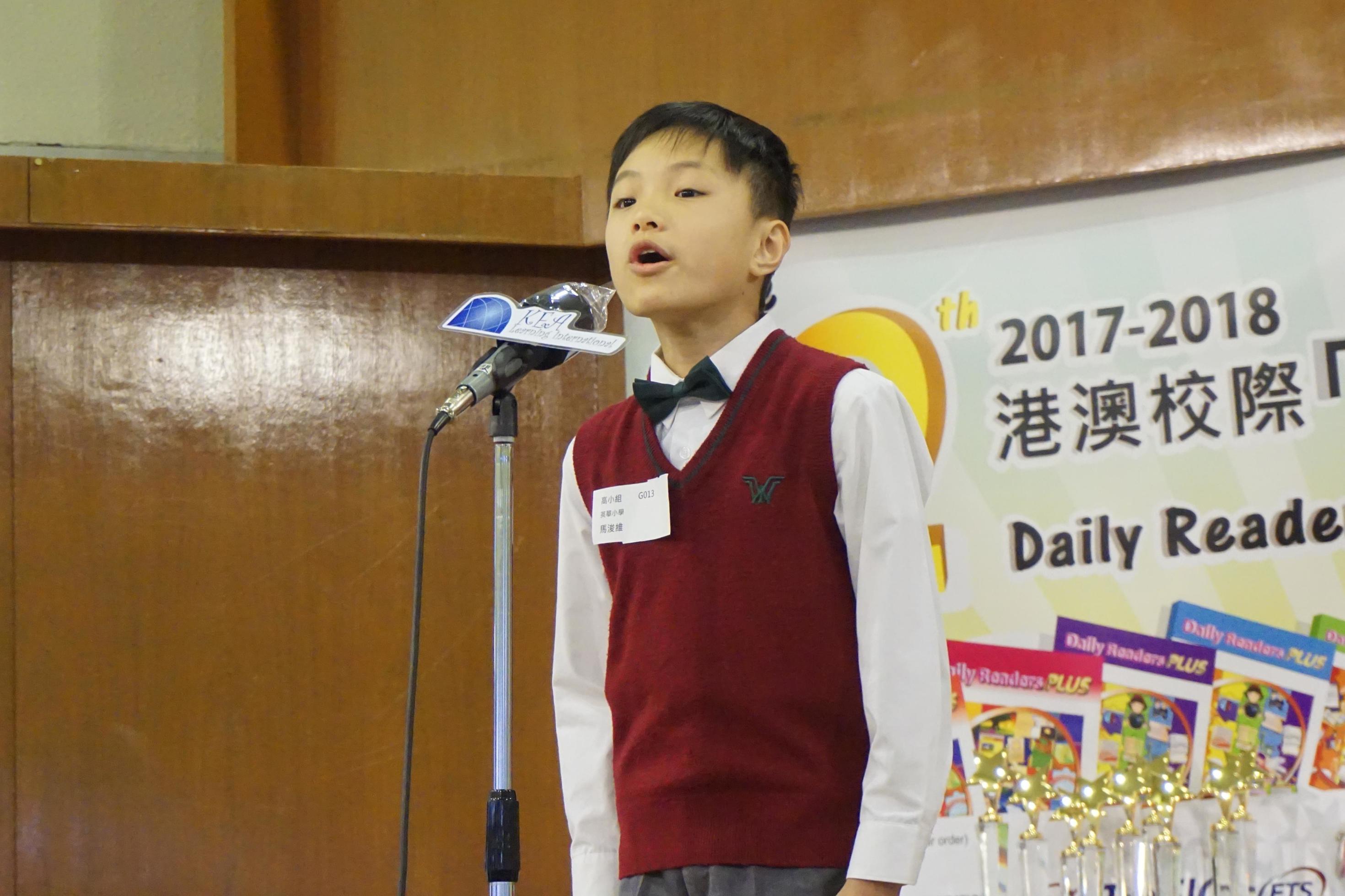 The 12th Daily Readers Read Out Loud Final Competition (1507)-2940x1960