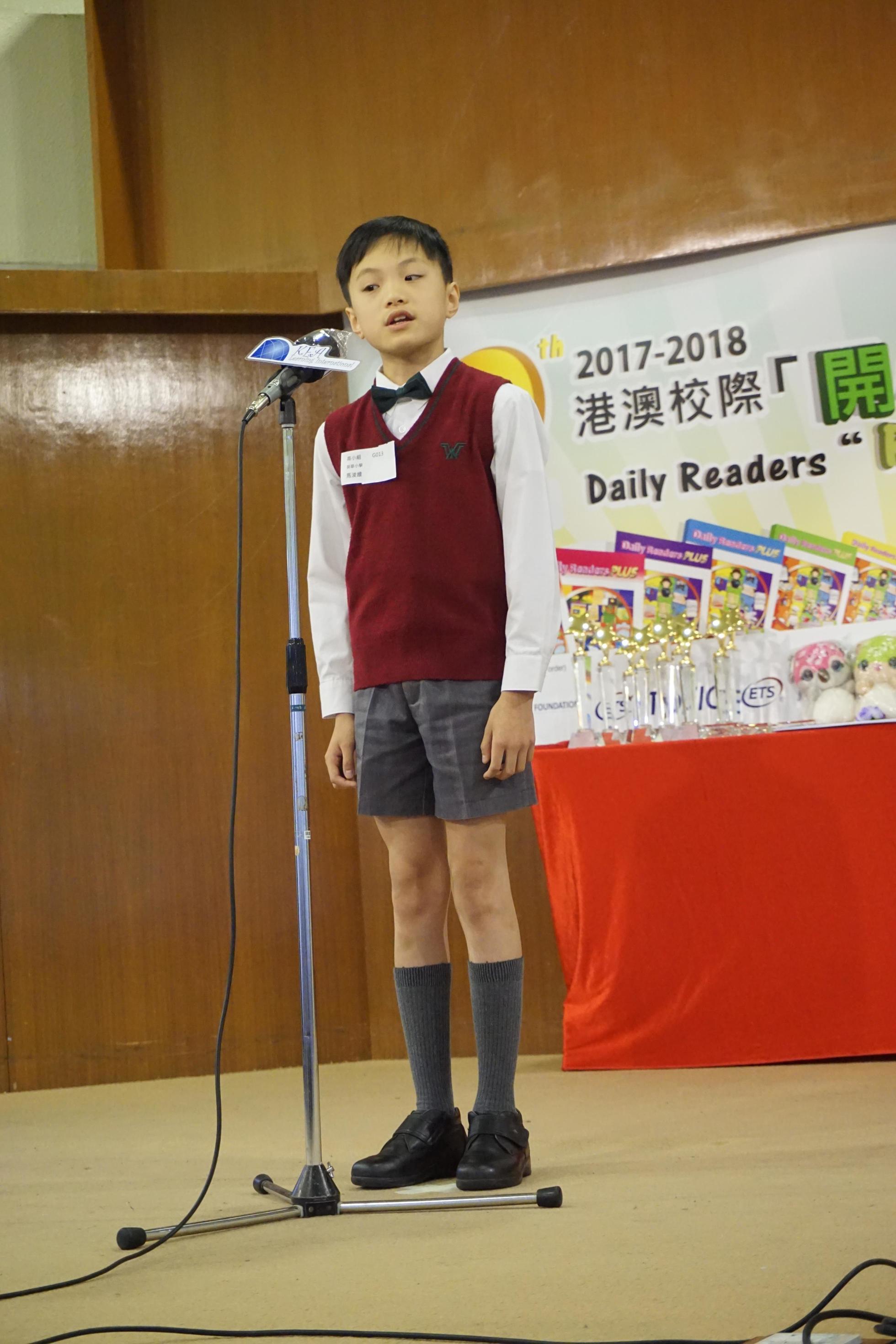 The 12th Daily Readers Read Out Loud Final Competition (1508)-1960x2940