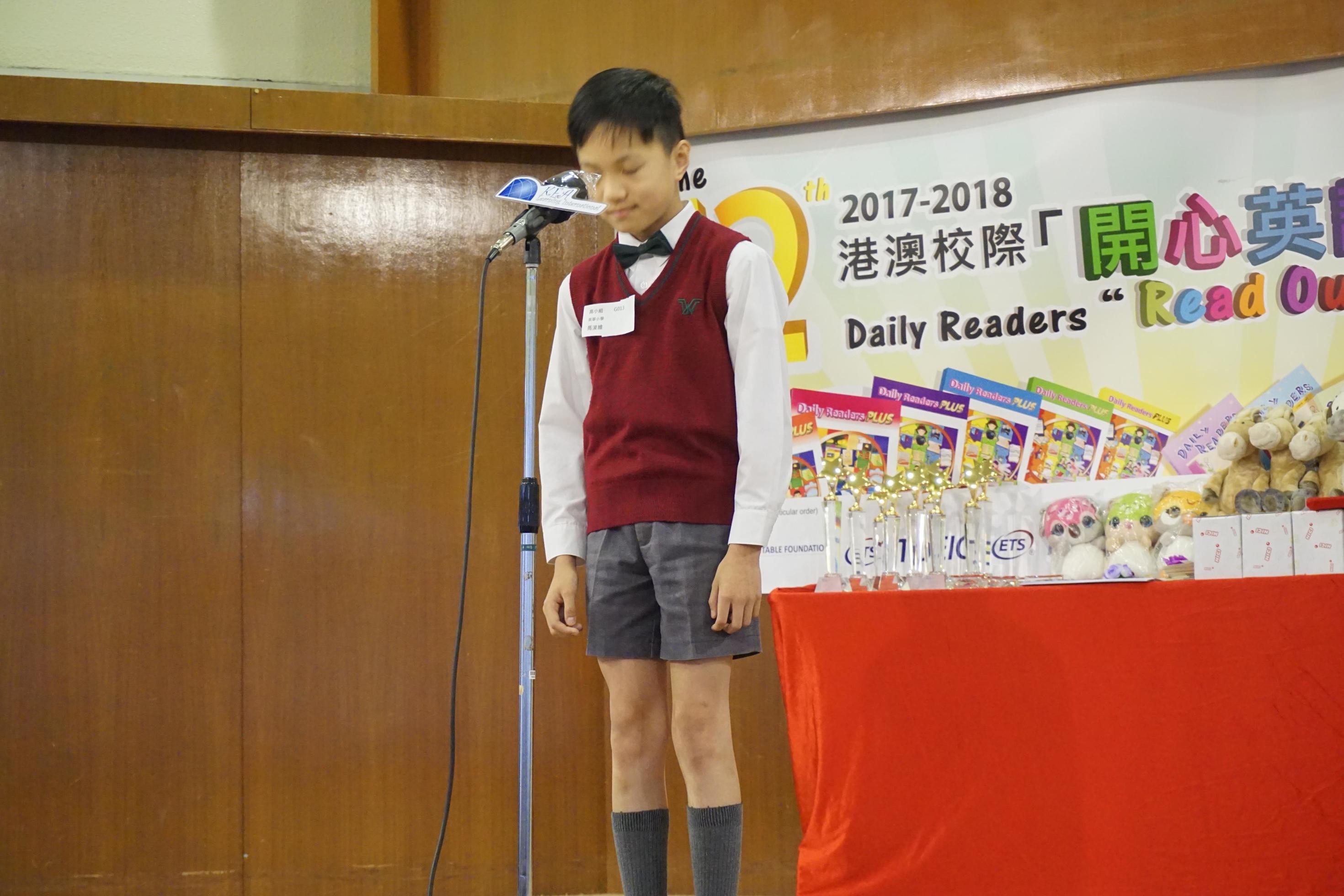 The 12th Daily Readers Read Out Loud Final Competition (1509)-2940x1960