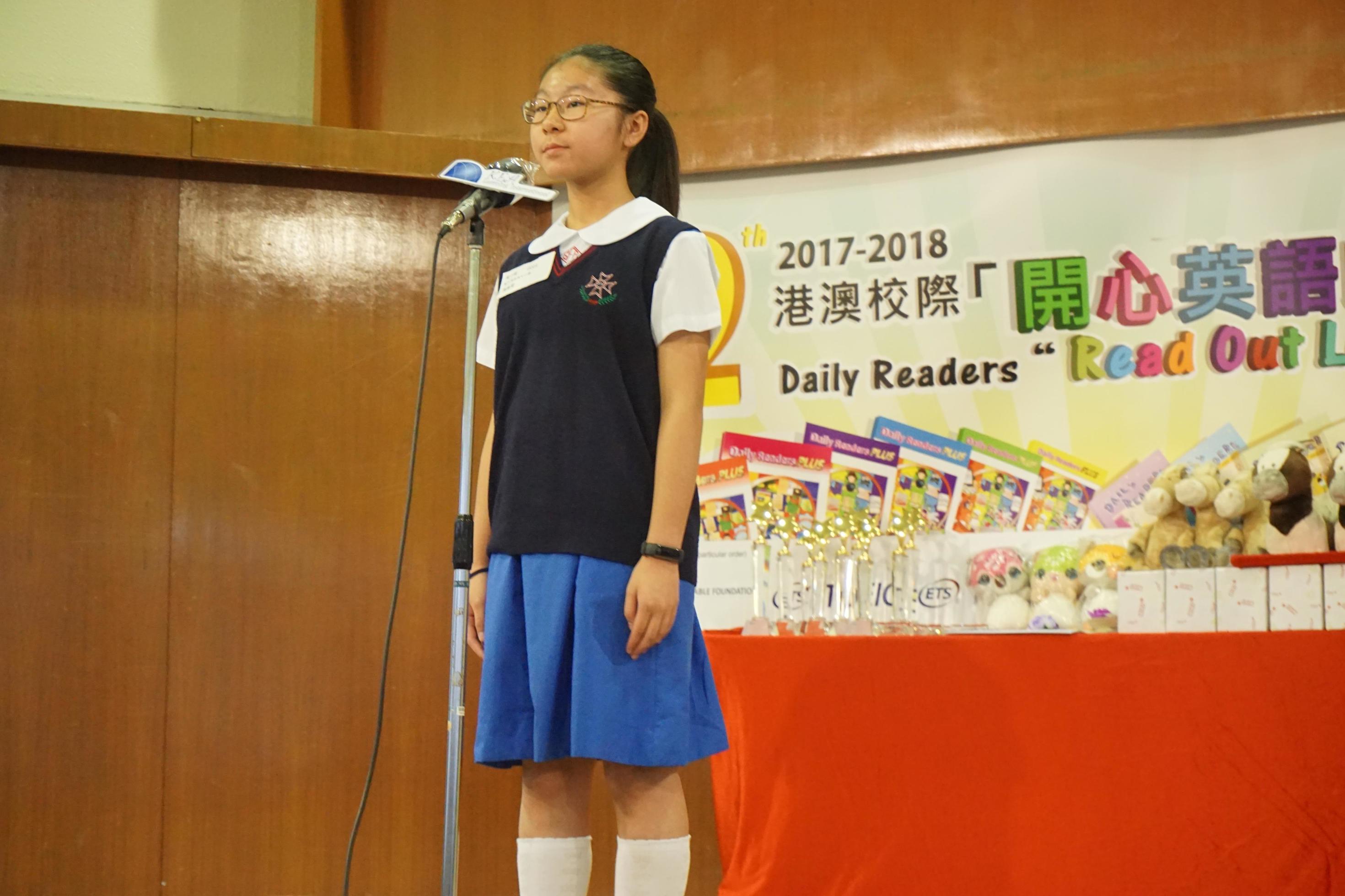 The 12th Daily Readers Read Out Loud Final Competition (1511)-2940x1960