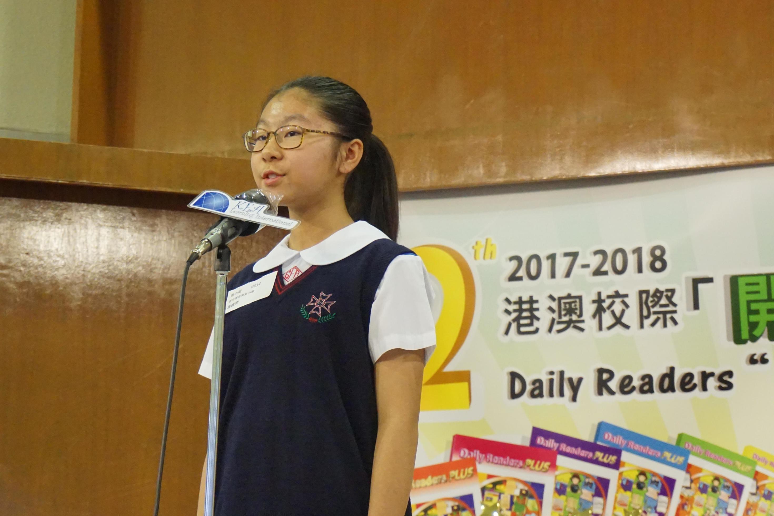 The 12th Daily Readers Read Out Loud Final Competition (1512)-2940x1960