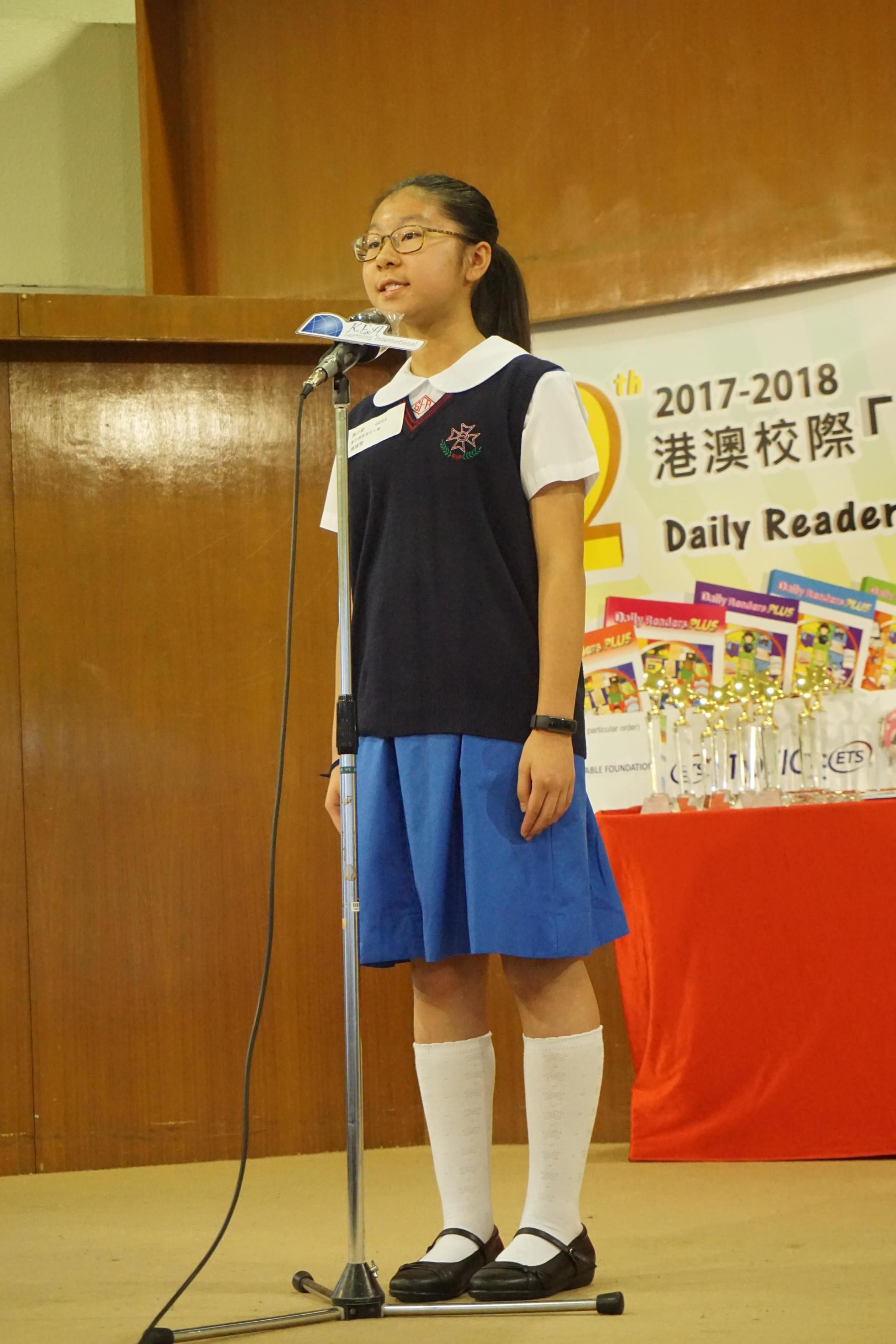 The 12th Daily Readers Read Out Loud Final Competition (1513)-1960x2940