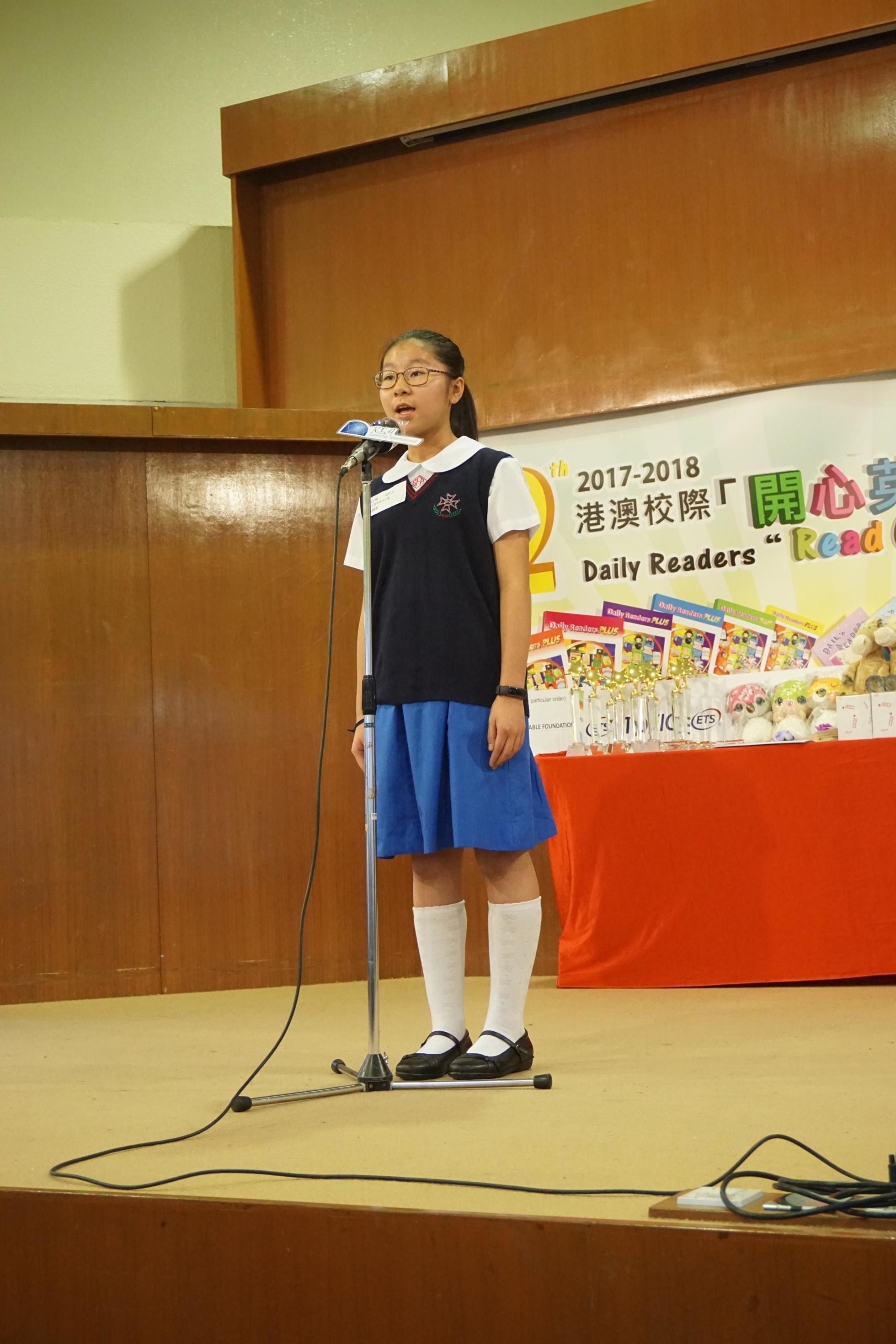 The 12th Daily Readers Read Out Loud Final Competition (1514)-1960x2940