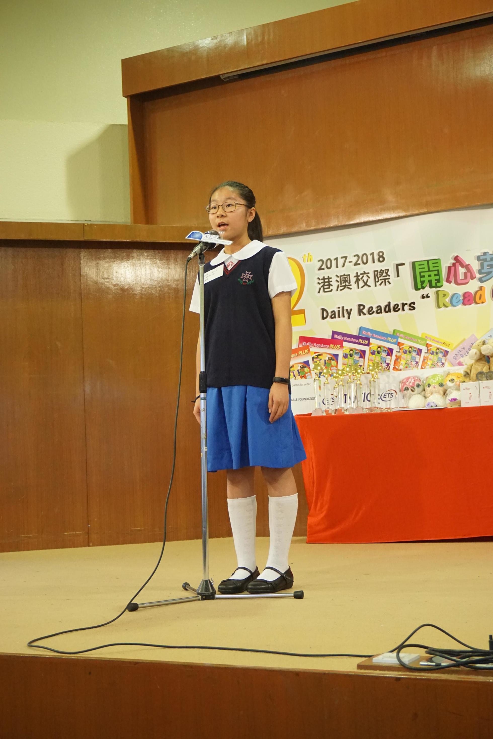 The 12th Daily Readers Read Out Loud Final Competition (1515)-1960x2940