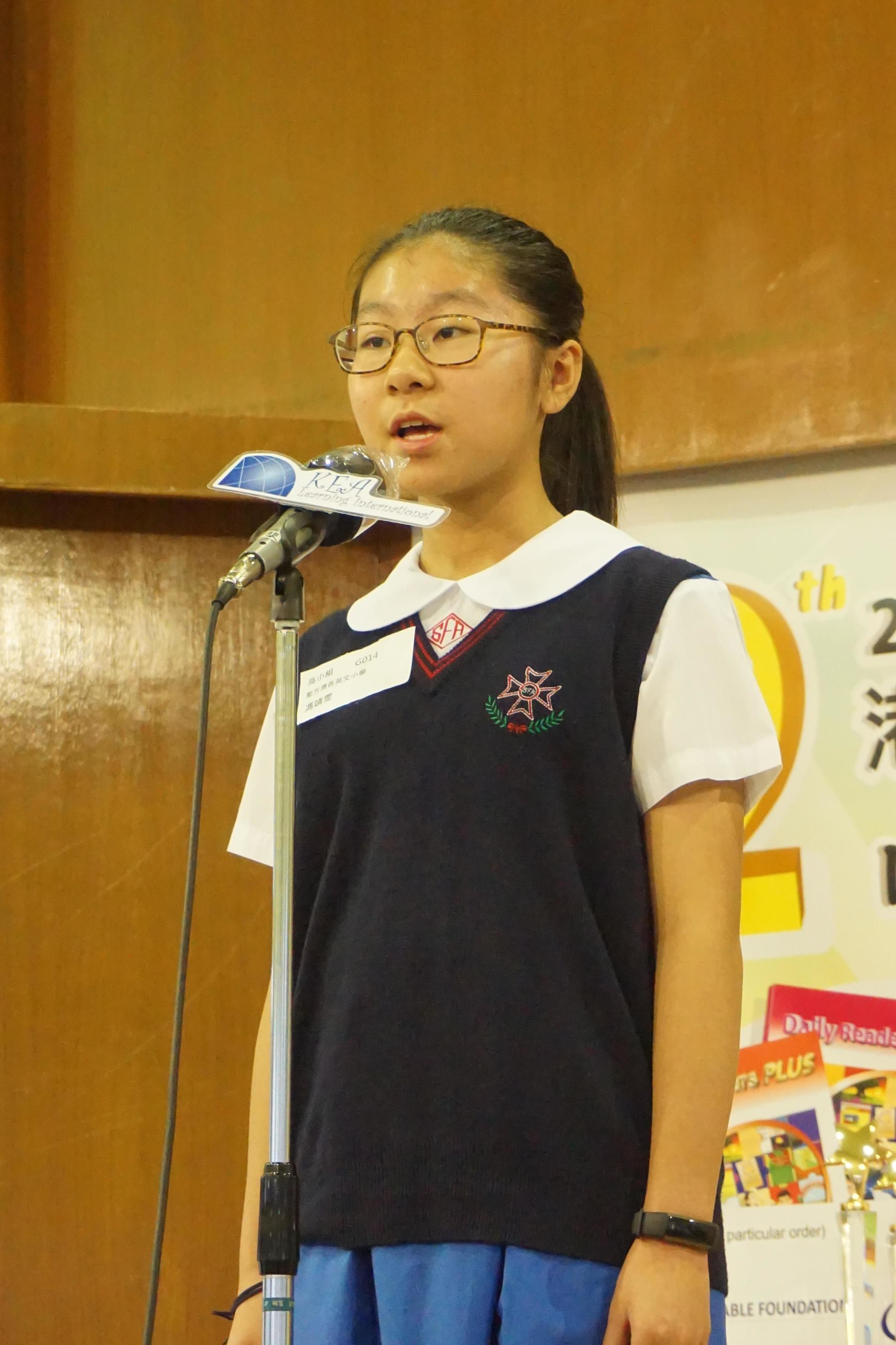 The 12th Daily Readers Read Out Loud Final Competition (1517)-1960x2940