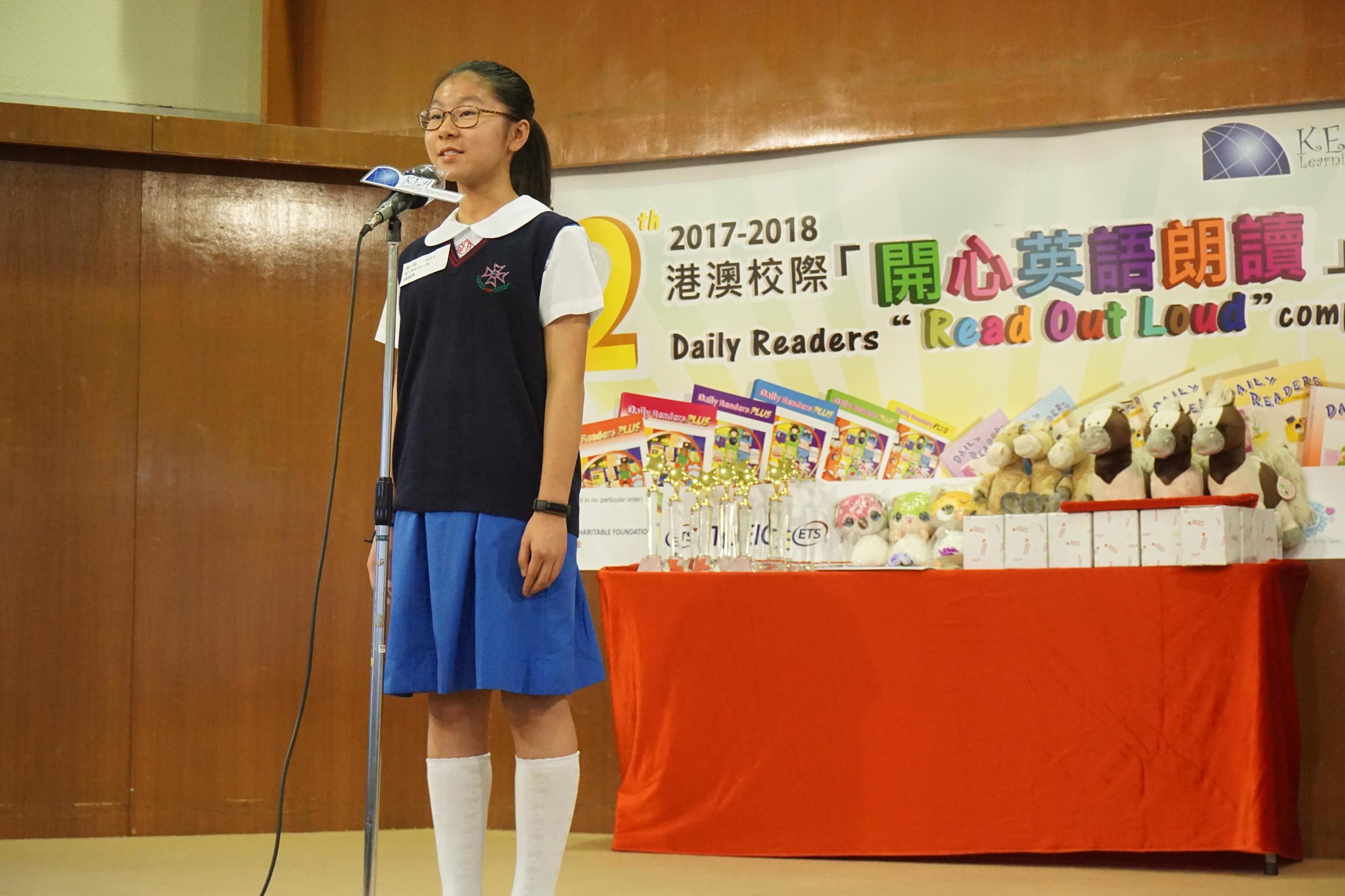 The 12th Daily Readers Read Out Loud Final Competition (1518)-2940x1960