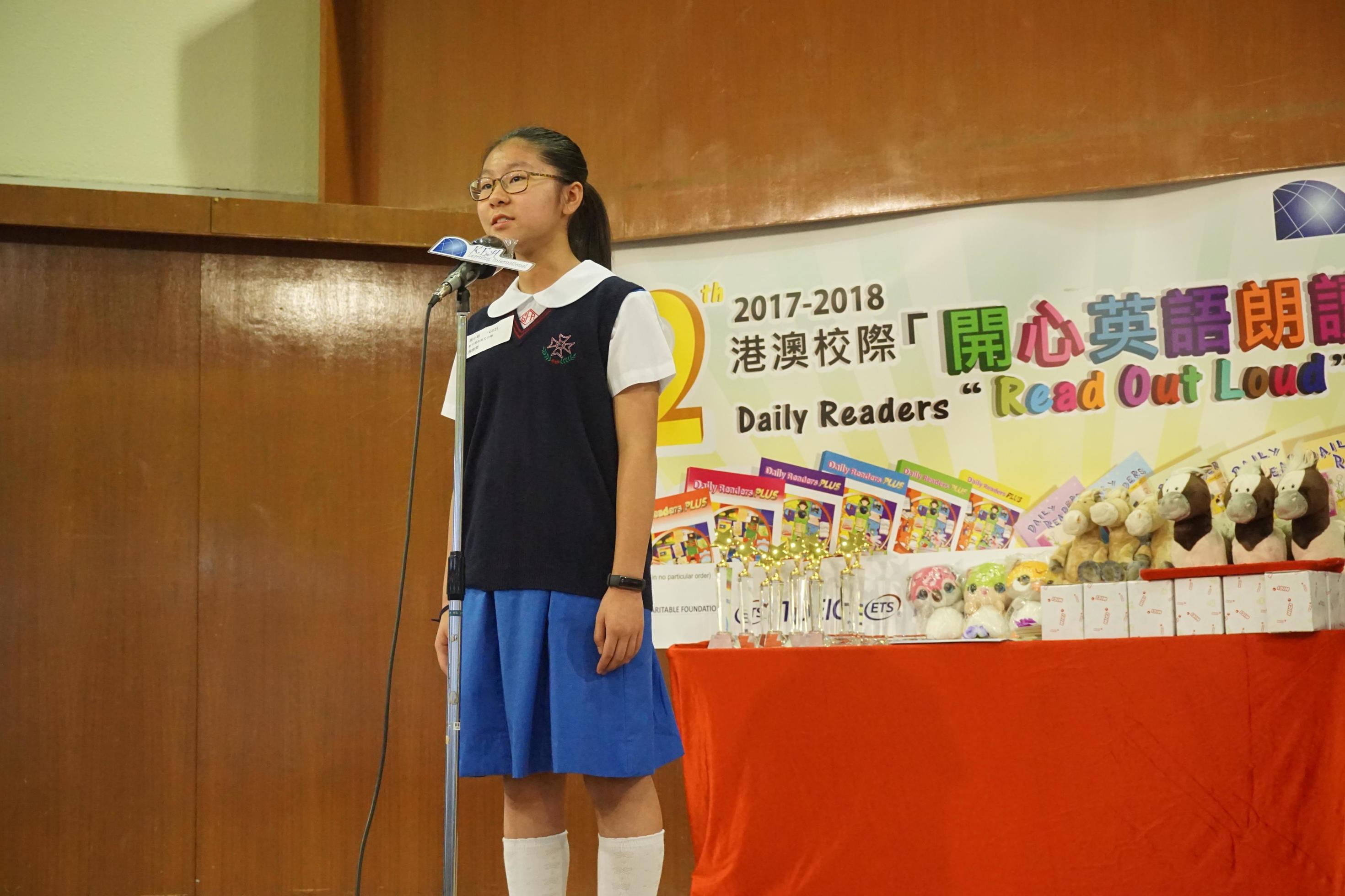 The 12th Daily Readers Read Out Loud Final Competition (1519)-2940x1960