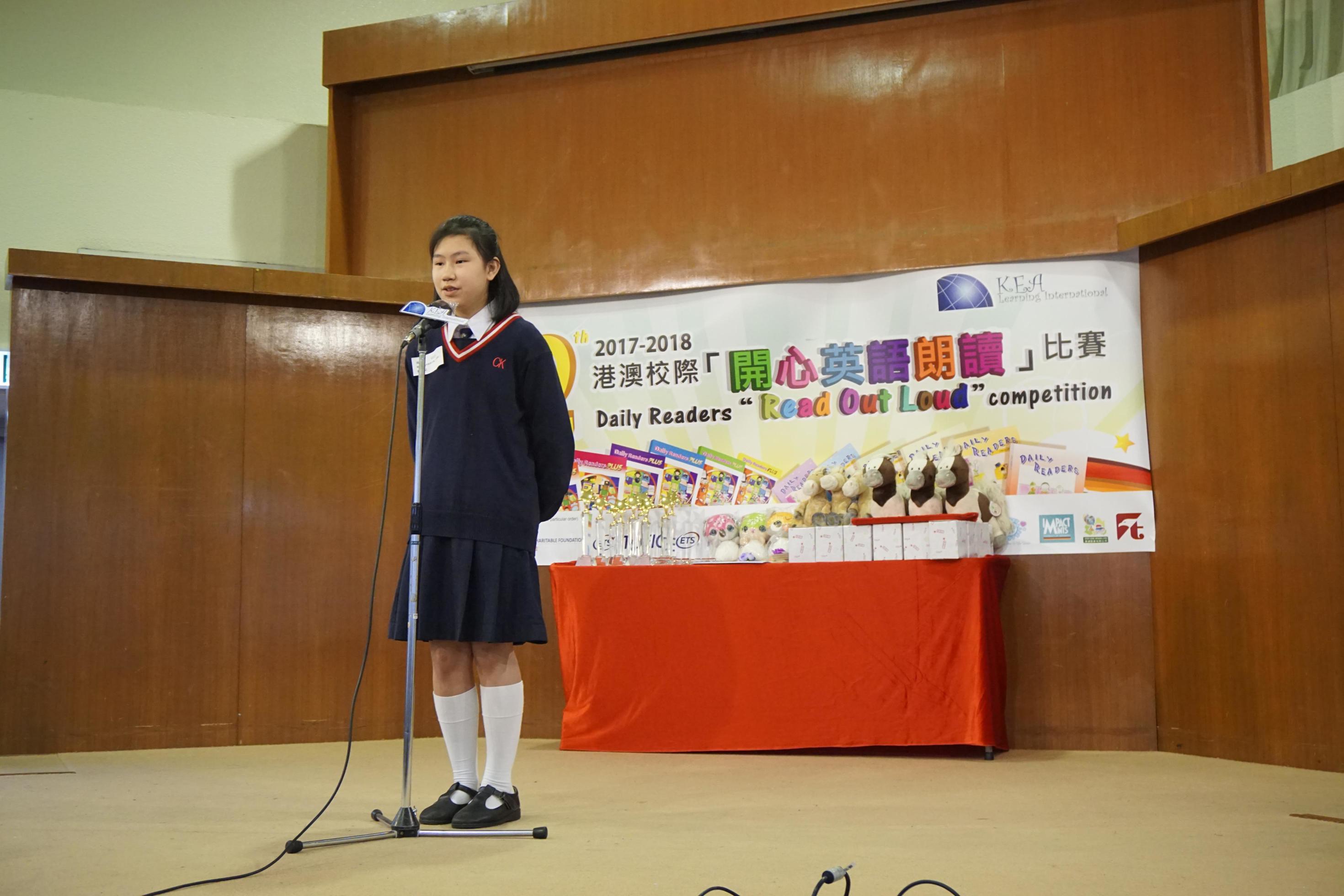 The 12th Daily Readers Read Out Loud Final Competition (1521)-2940x1960