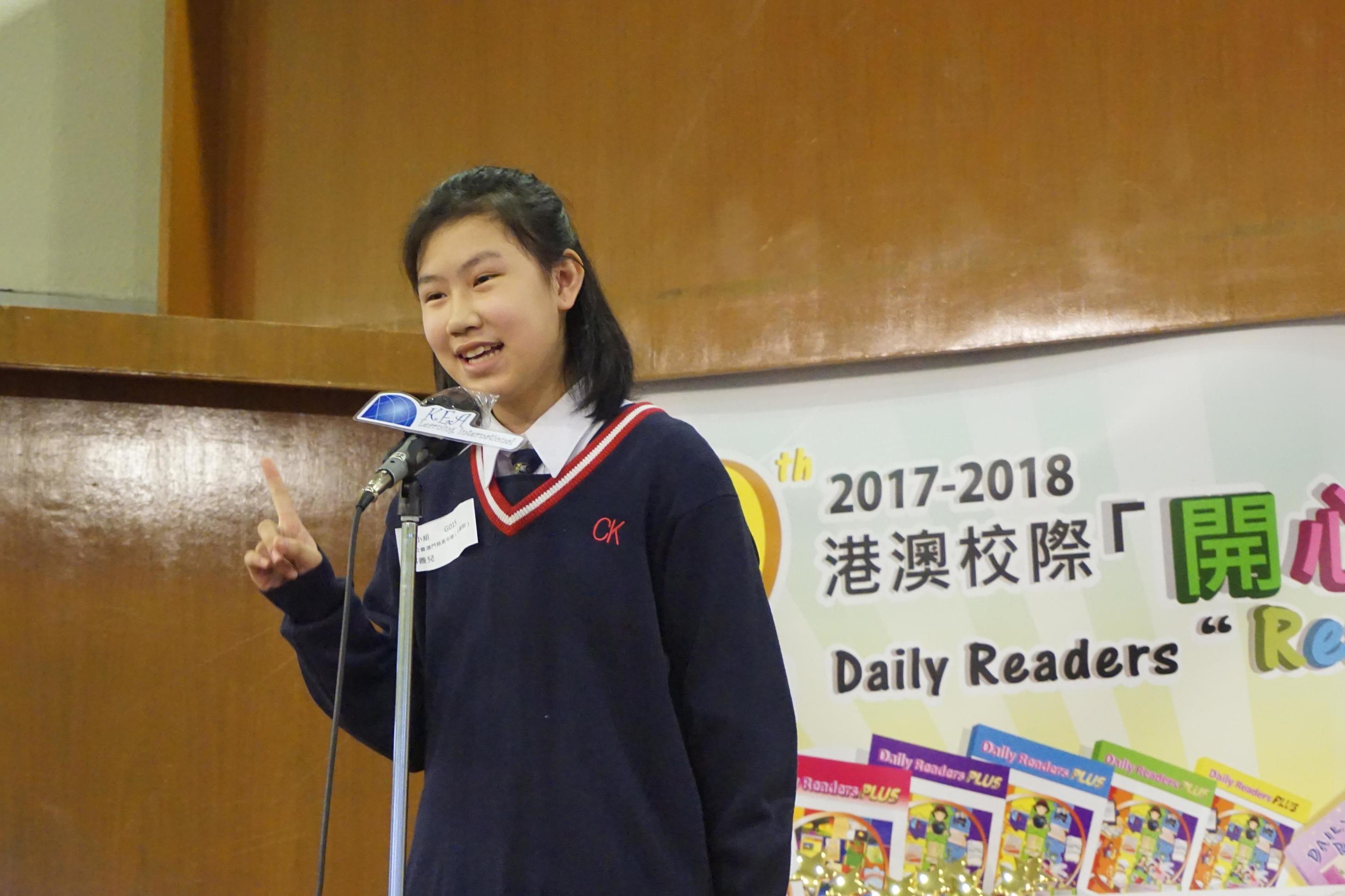 The 12th Daily Readers Read Out Loud Final Competition (1522)-2940x1960