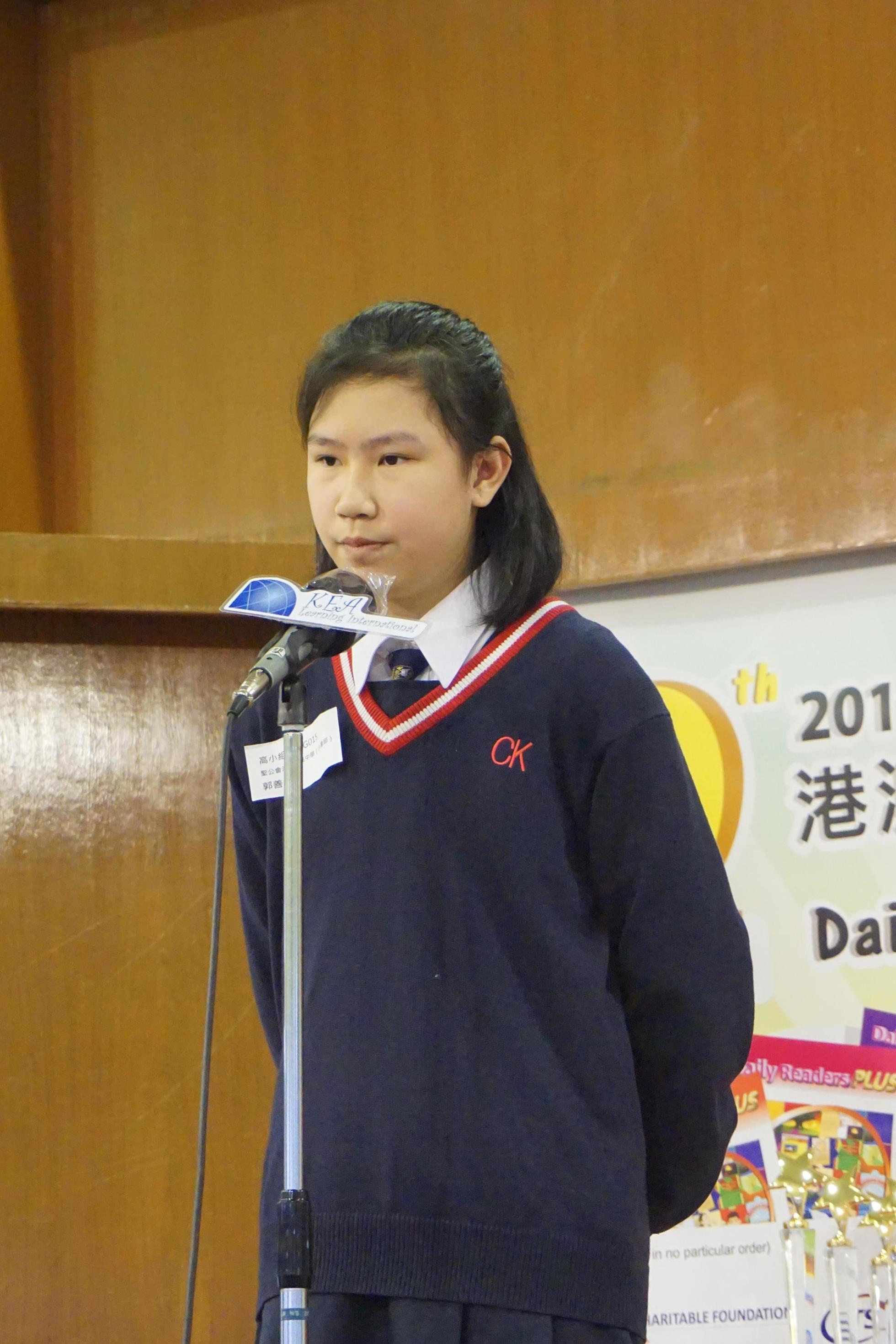 The 12th Daily Readers Read Out Loud Final Competition (1524)-1960x2940