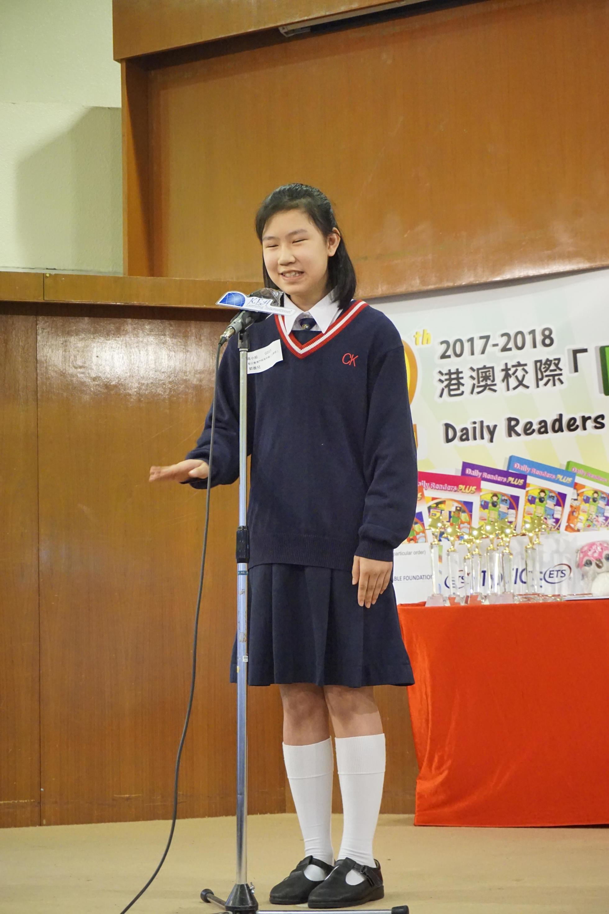 The 12th Daily Readers Read Out Loud Final Competition (1529)-1960x2940