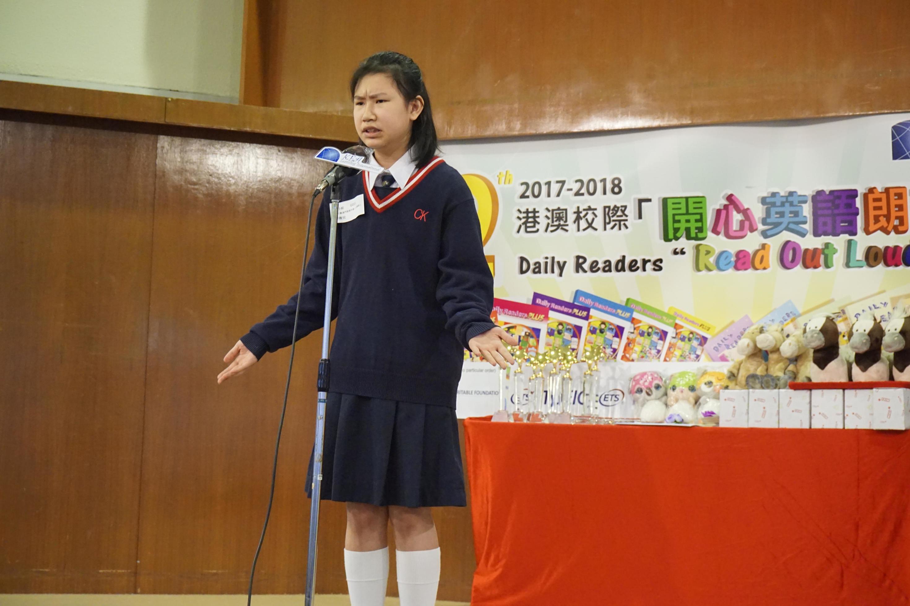 The 12th Daily Readers Read Out Loud Final Competition (1531)-2940x1960