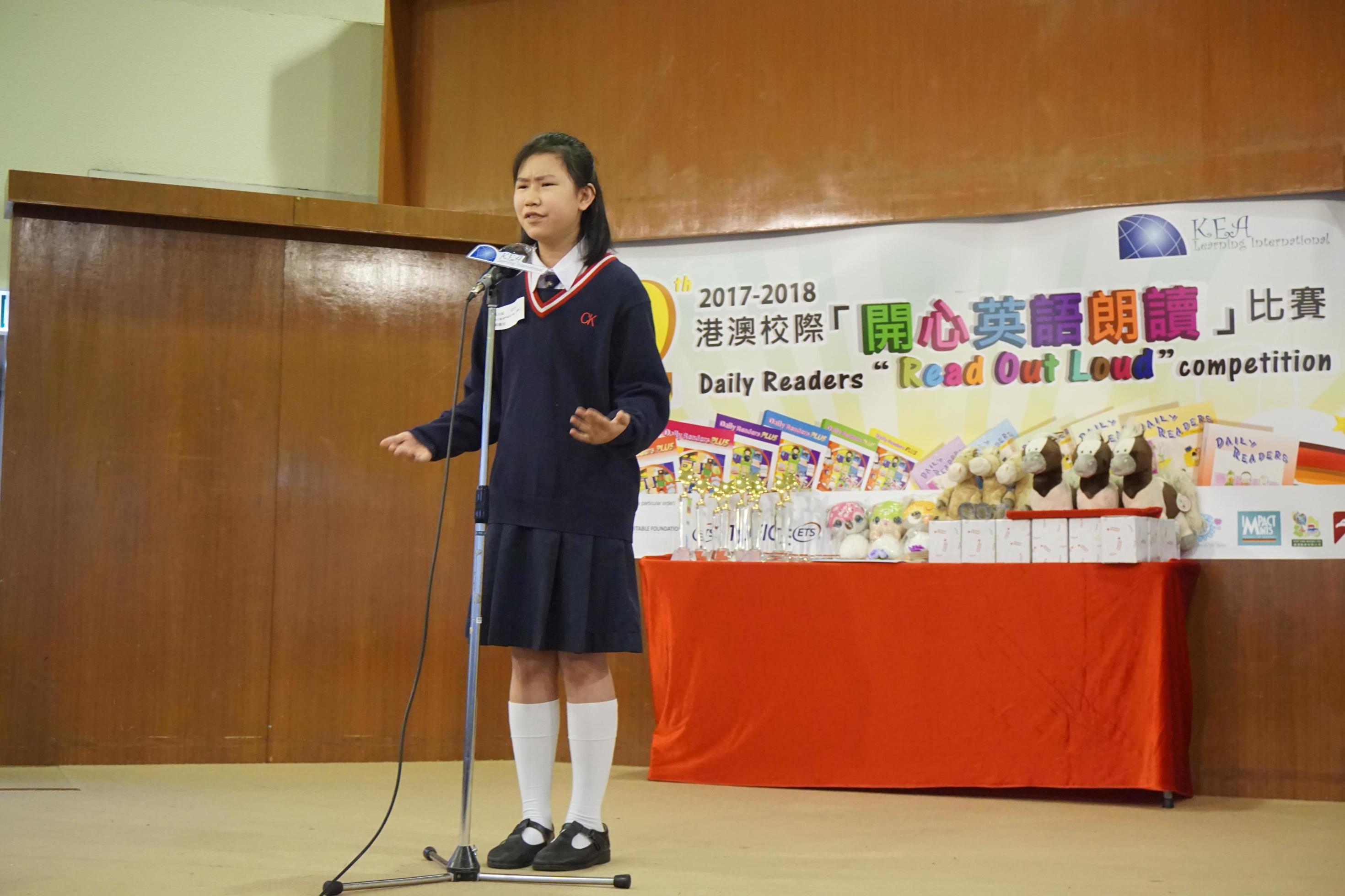 The 12th Daily Readers Read Out Loud Final Competition (1532)-2940x1960