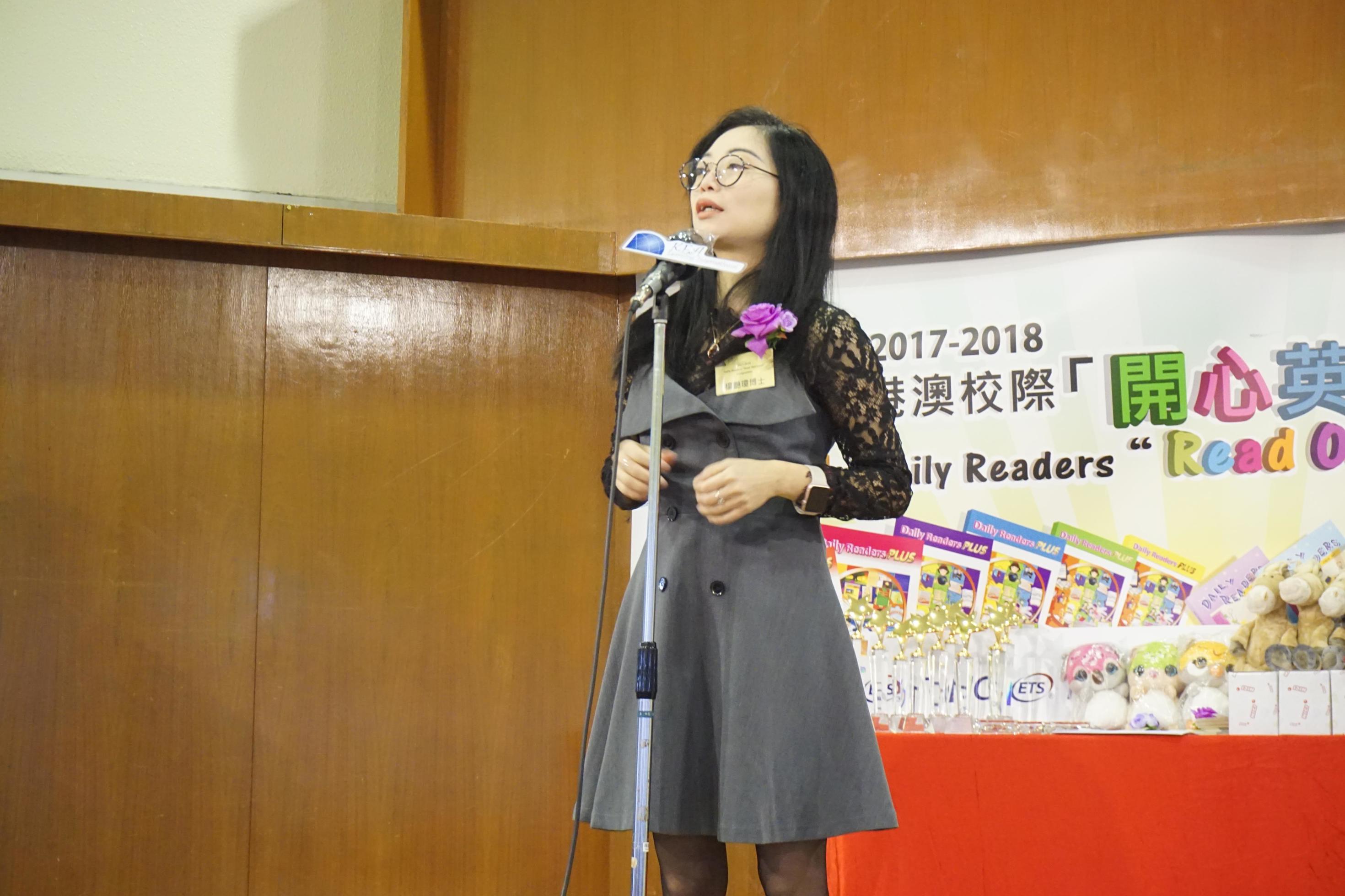 The 12th Daily Readers Read Out Loud Final Competition (1533)-2940x1960