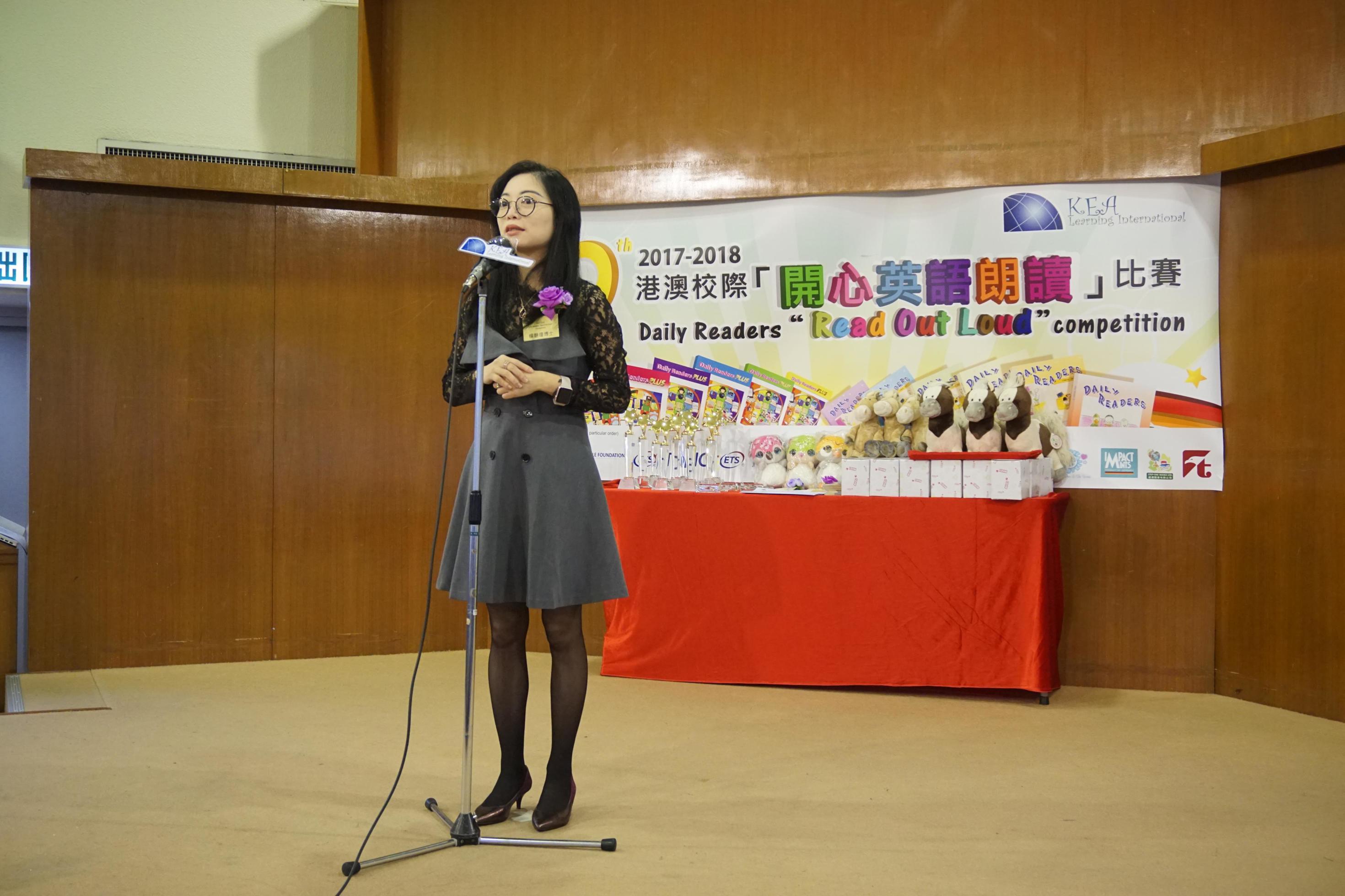 The 12th Daily Readers Read Out Loud Final Competition (1536)-2940x1960